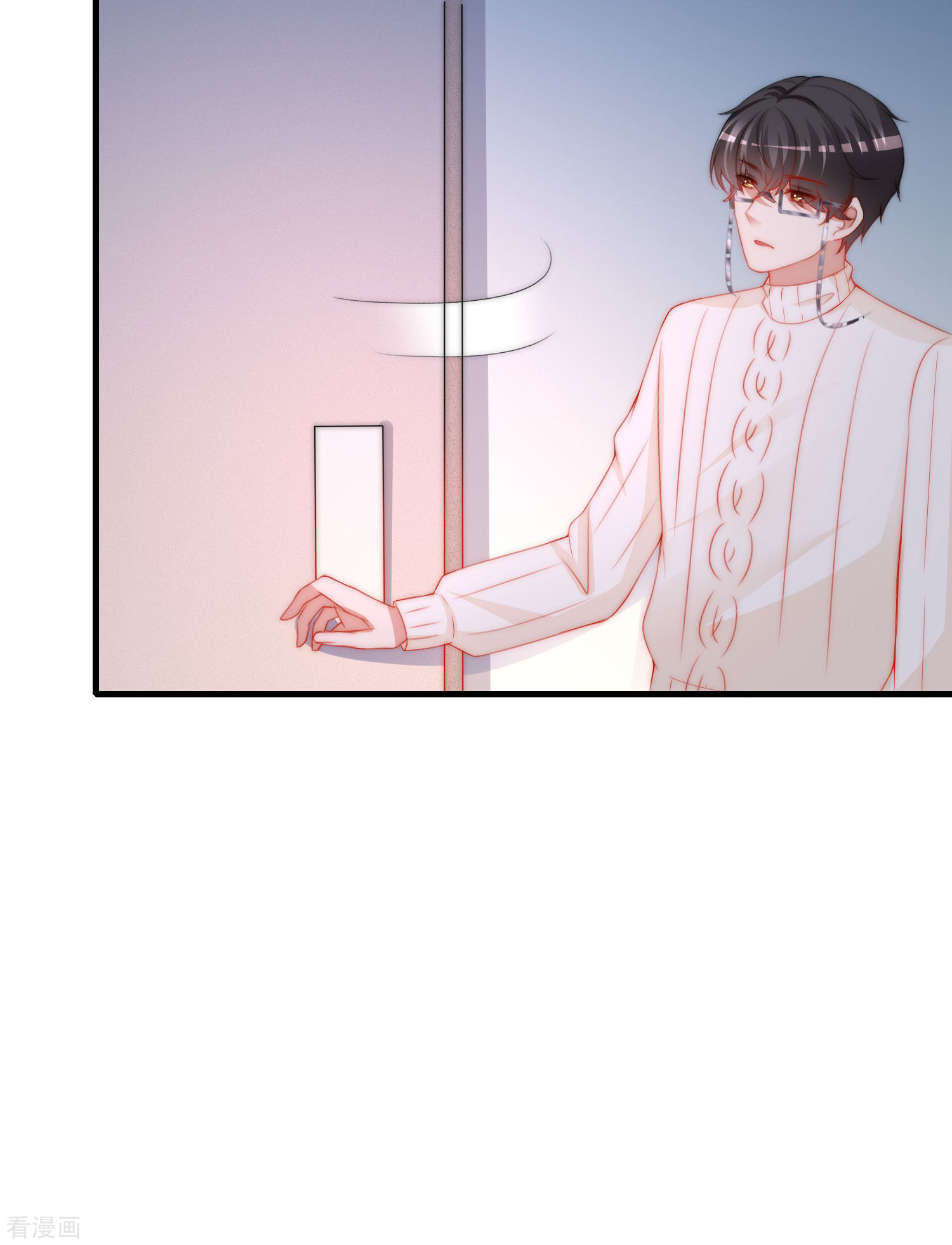 渣男总裁别想逃199话