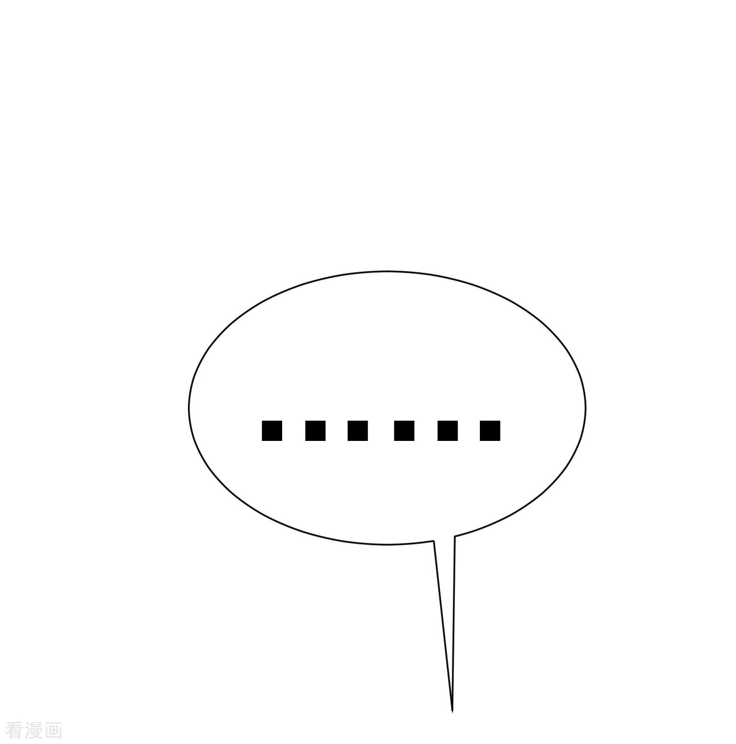 渣男总裁别想逃199话