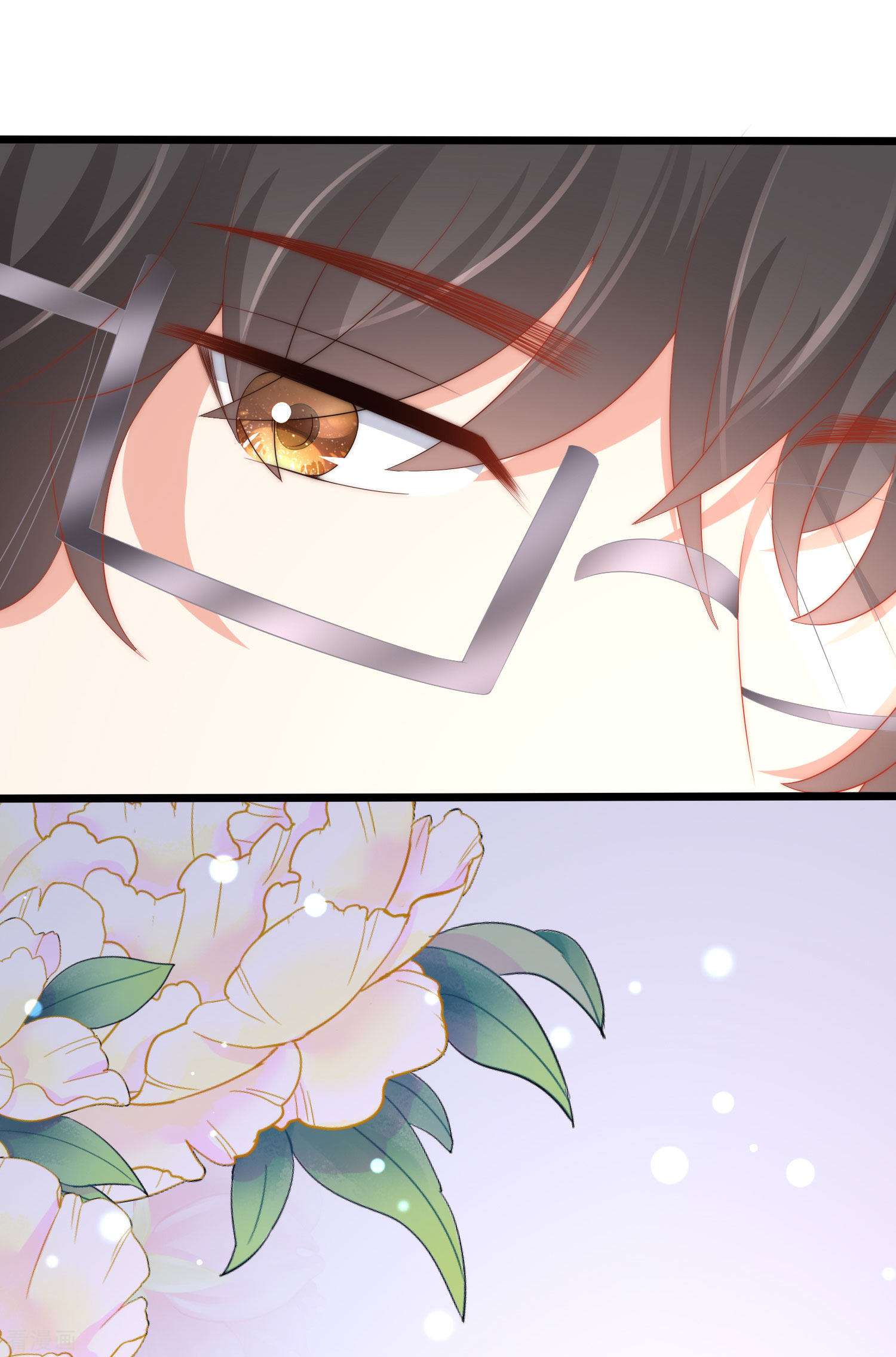 渣男总裁别想逃199话