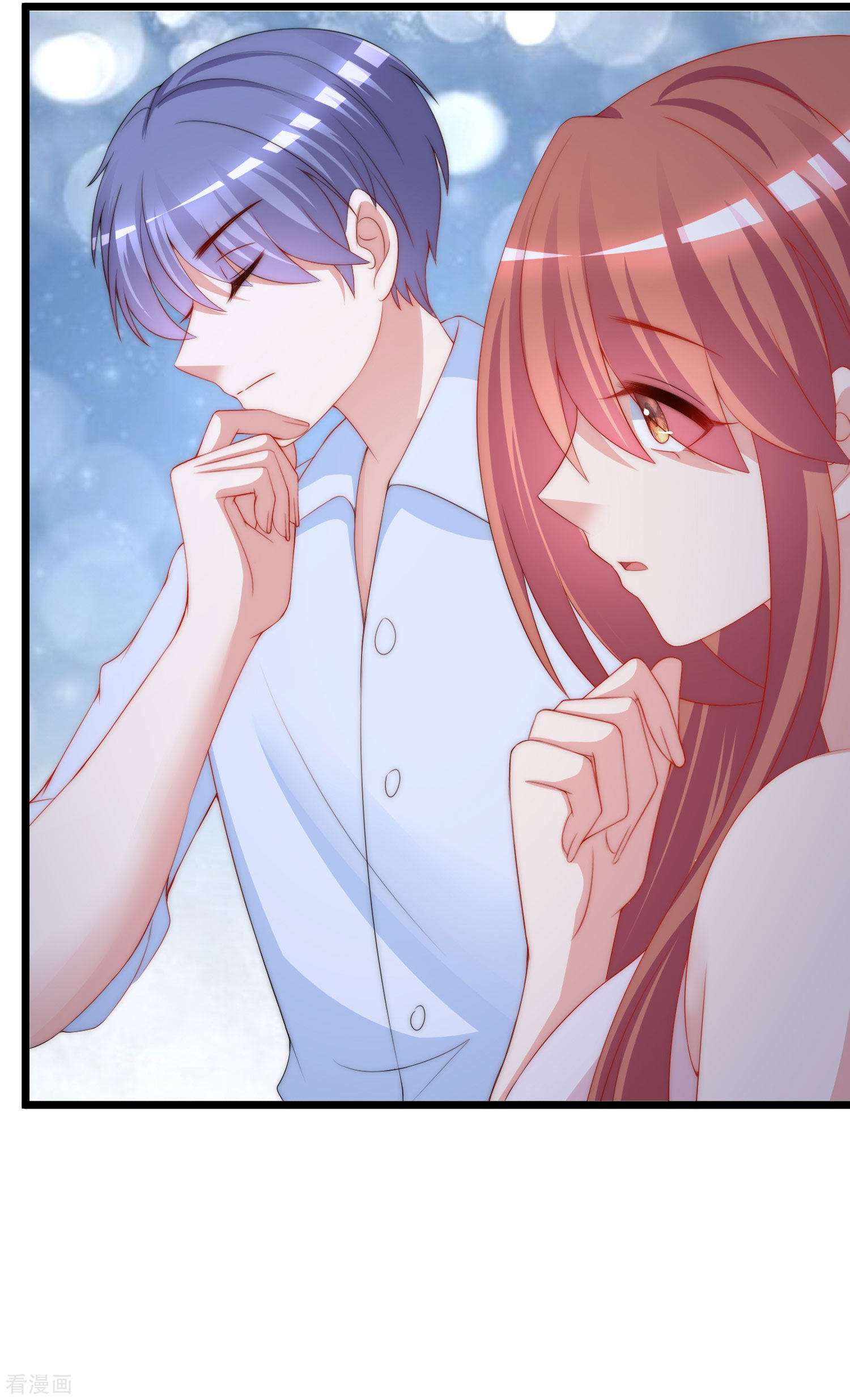 渣男总裁别想逃200话