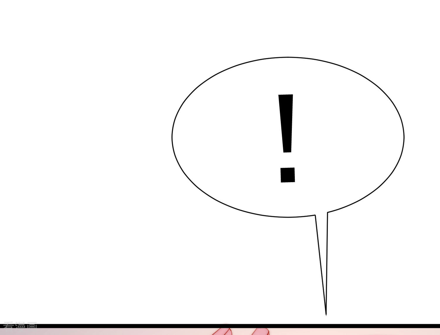 渣男总裁别想逃200话