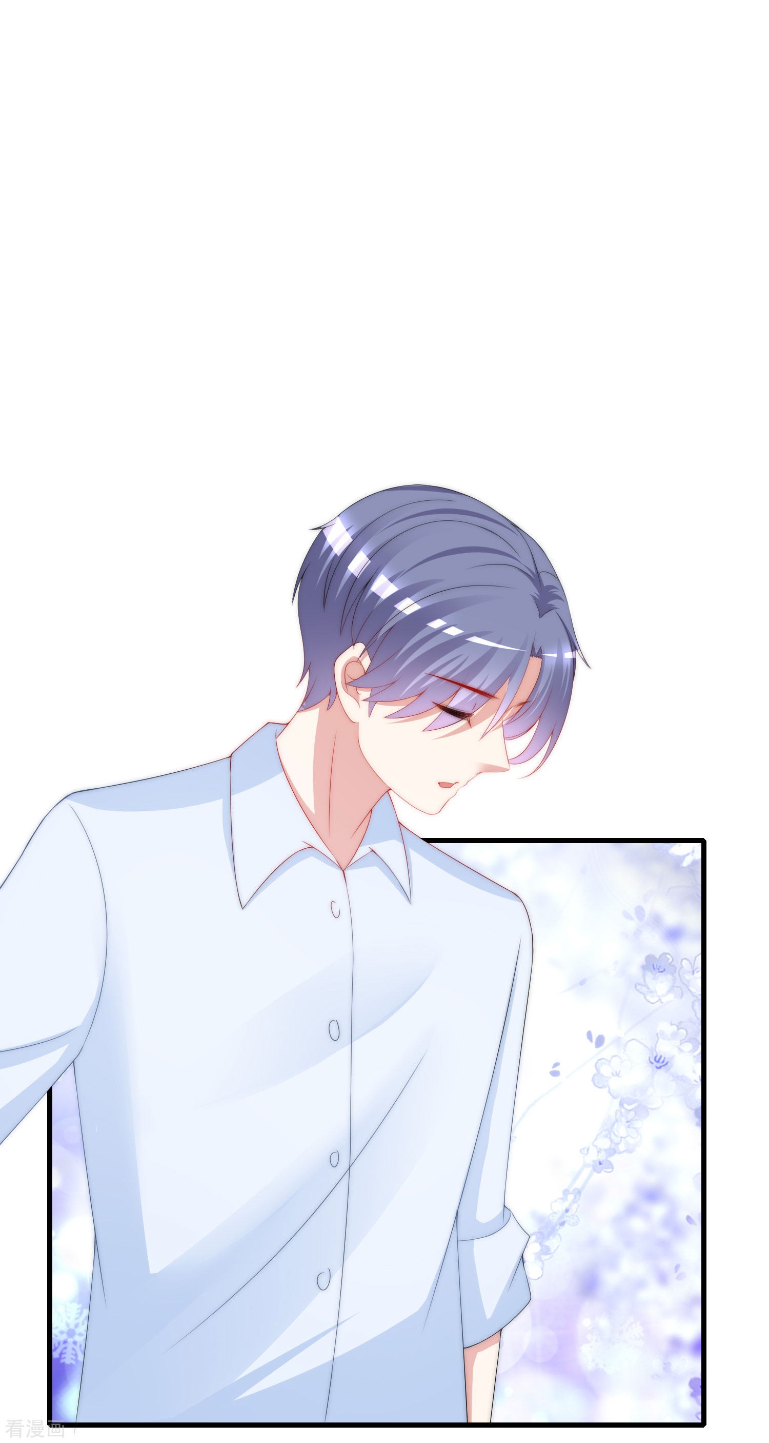 渣男总裁别想逃200话