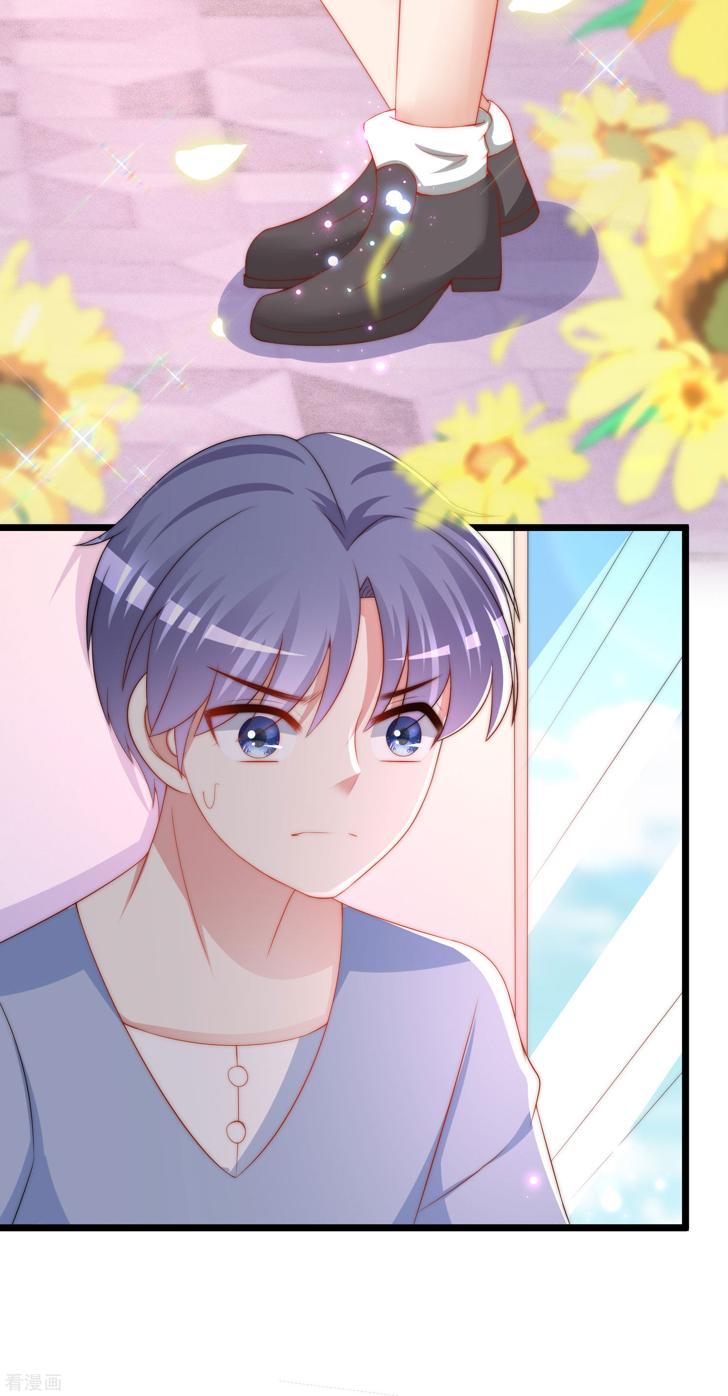 渣男总裁别想逃202话