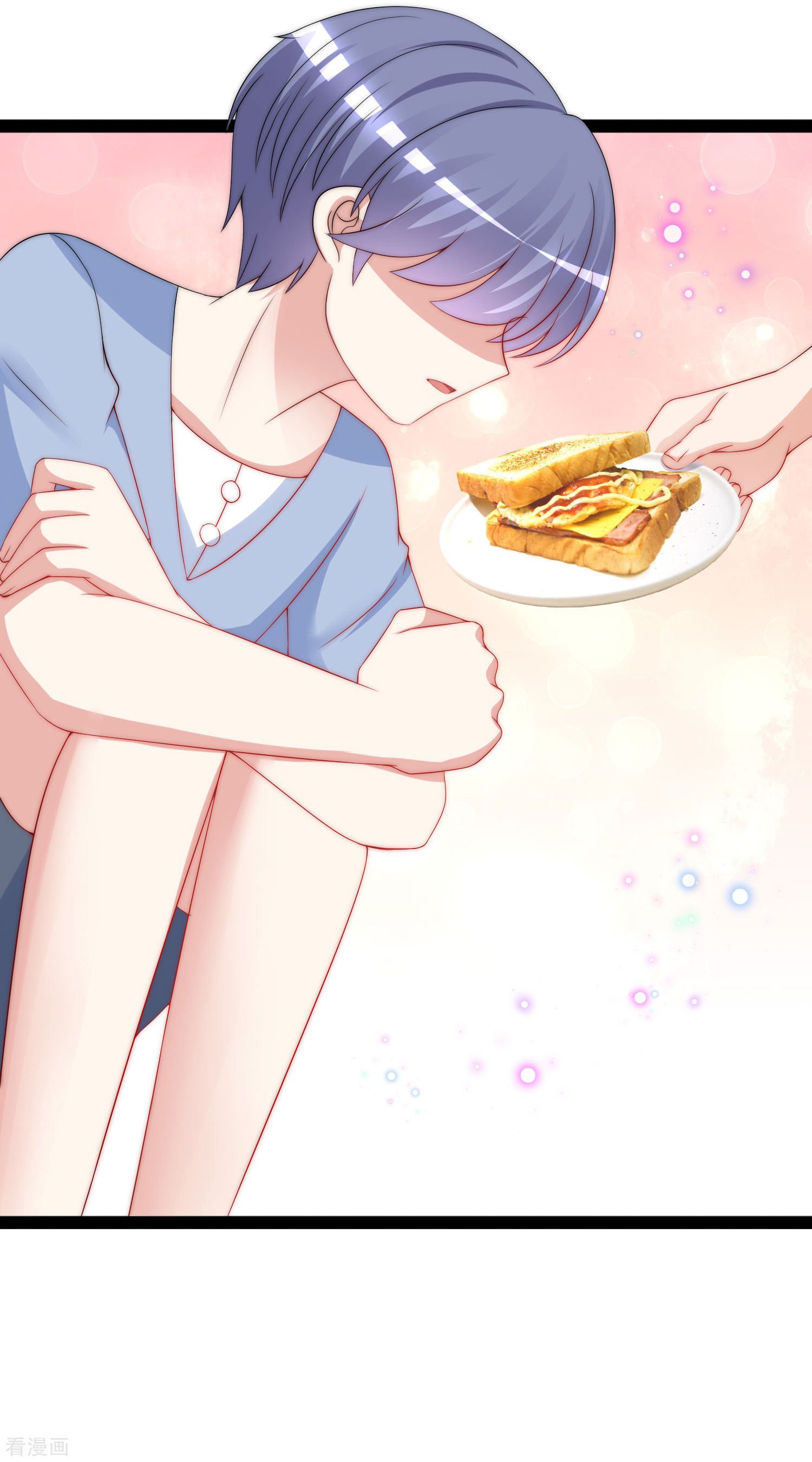 渣男总裁别想逃202话