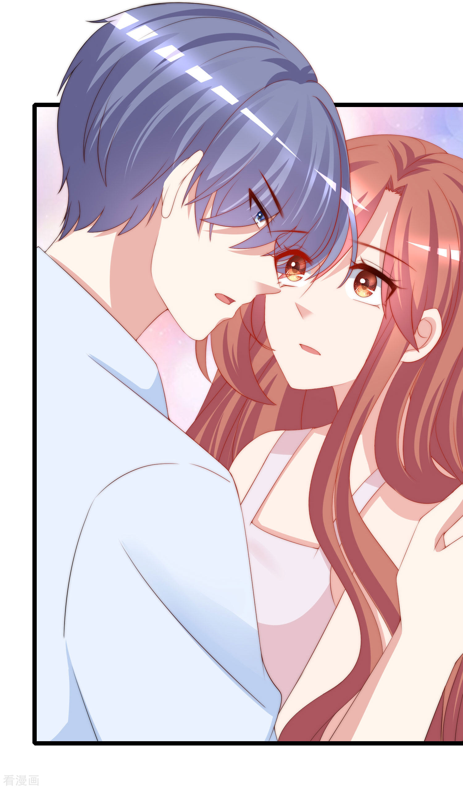 渣男总裁别想逃203话