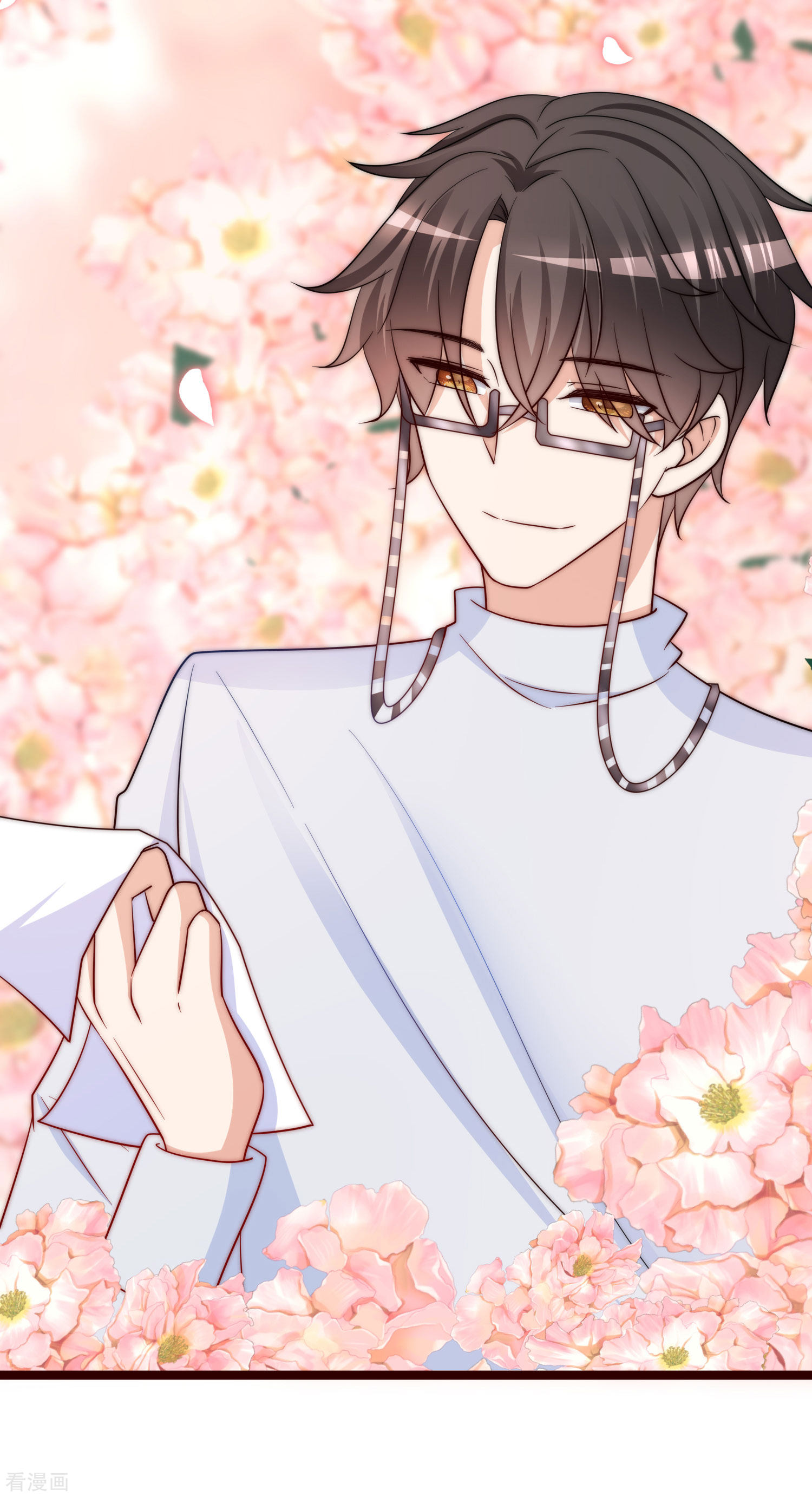 渣男总裁别想逃203话