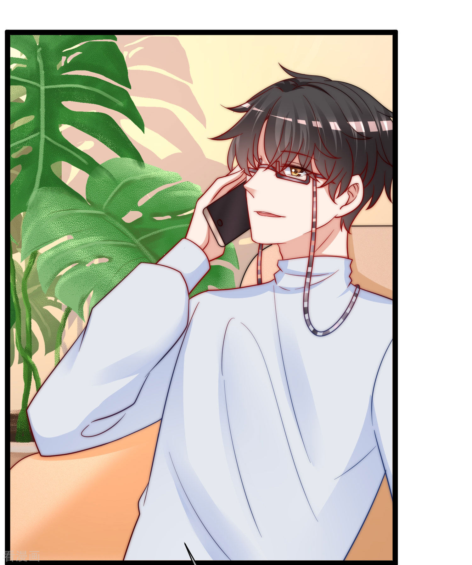 渣男总裁别想逃203话