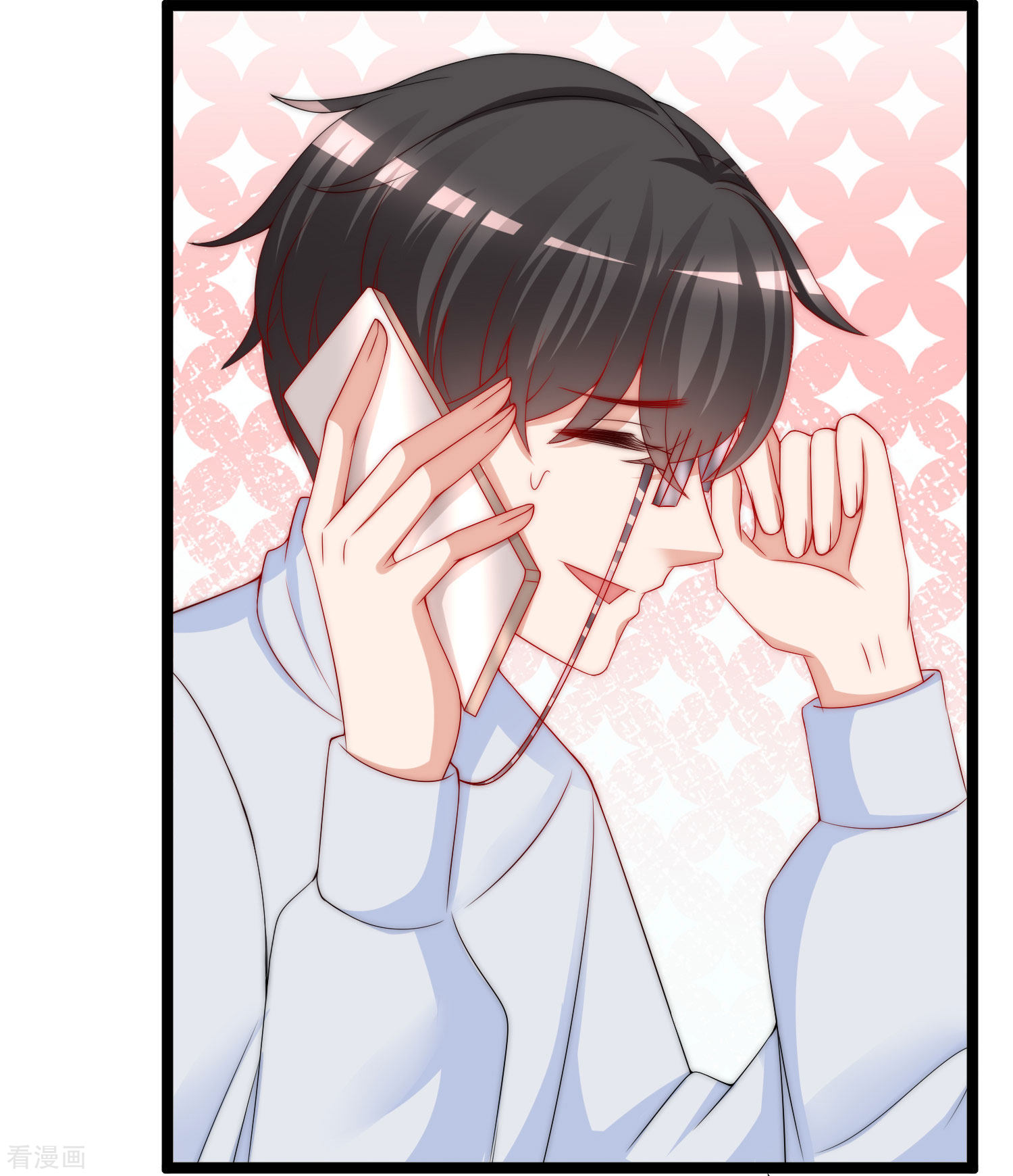 渣男总裁别想逃203话