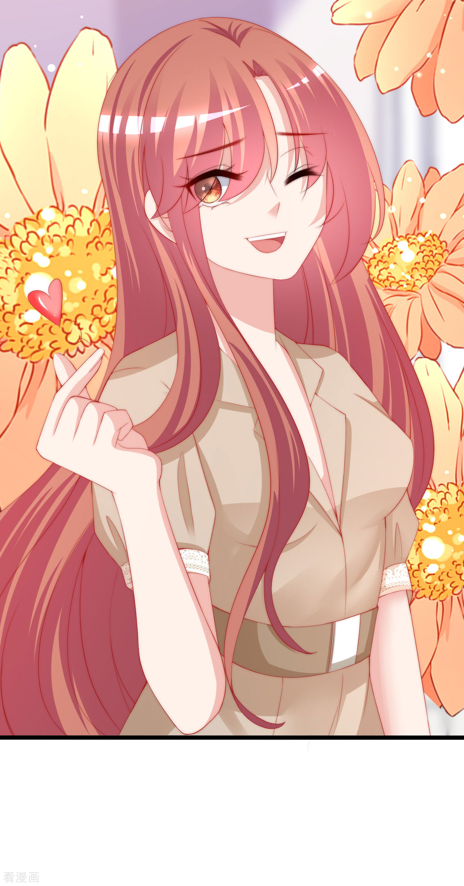 渣男总裁别想逃204话