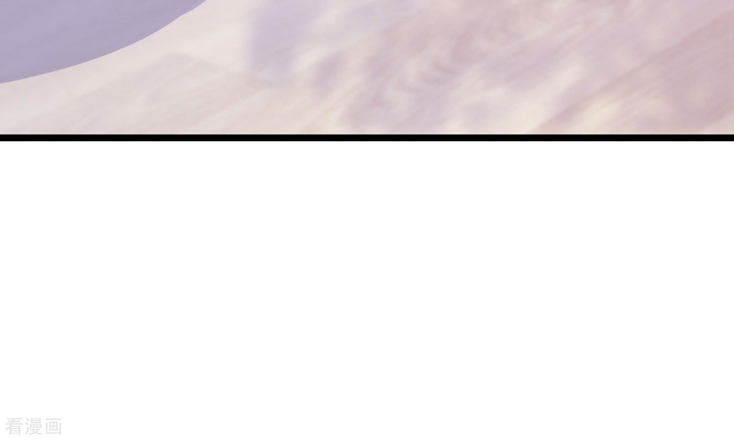 渣男总裁别想逃204话