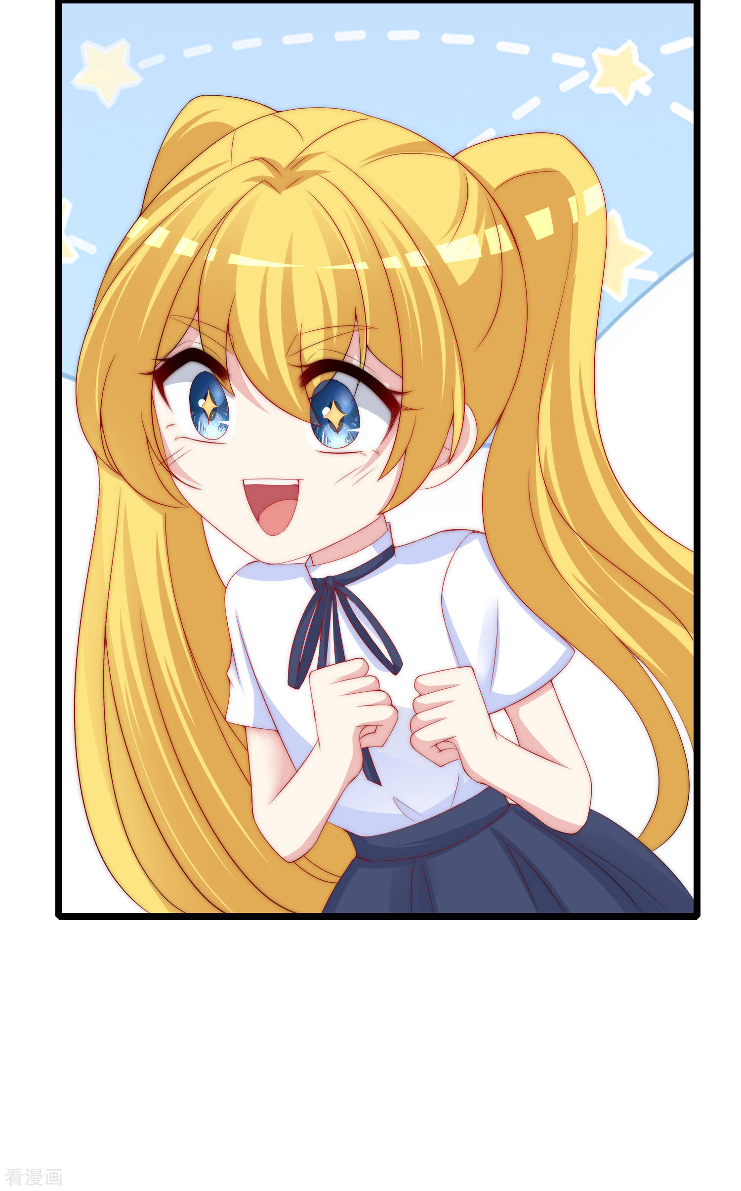 渣男总裁别想逃204话