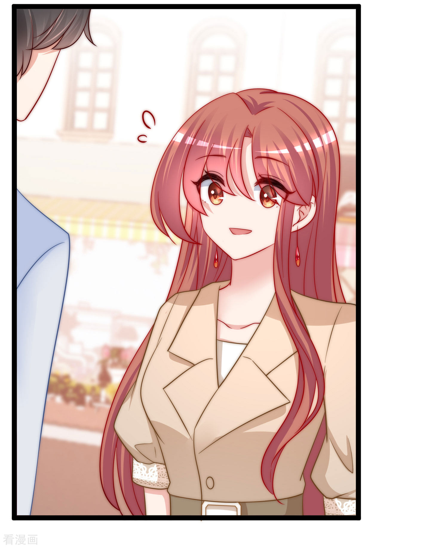 渣男总裁别想逃204话