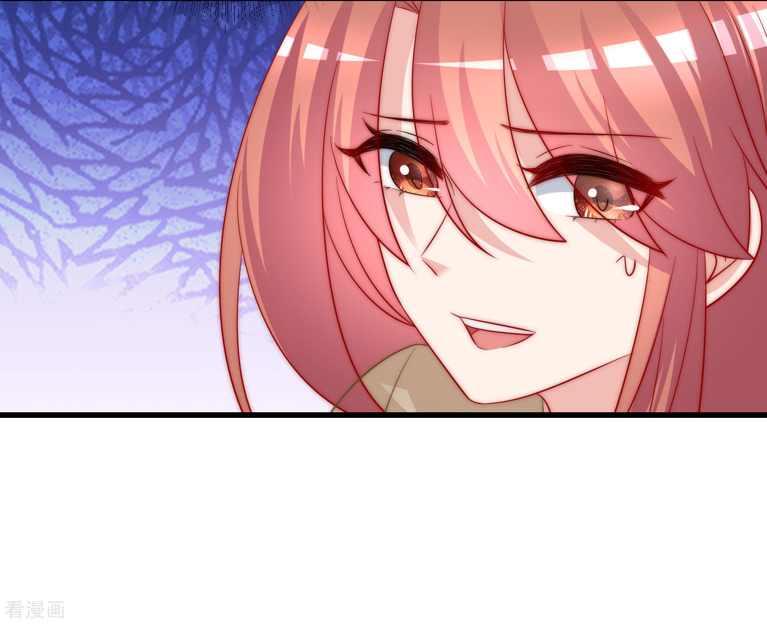 渣男总裁别想逃204话