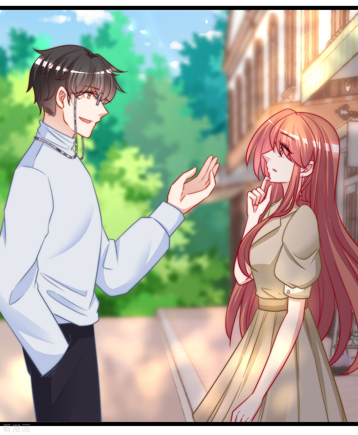 渣男总裁别想逃204话