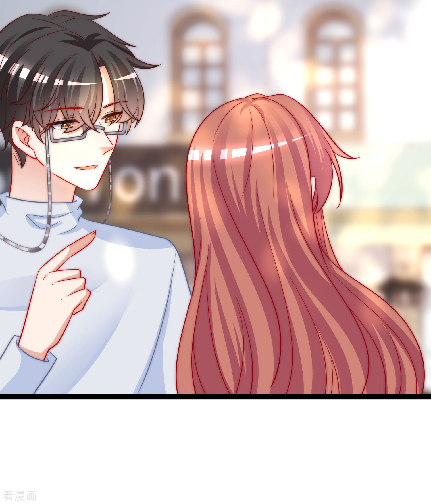 渣男总裁别想逃204话