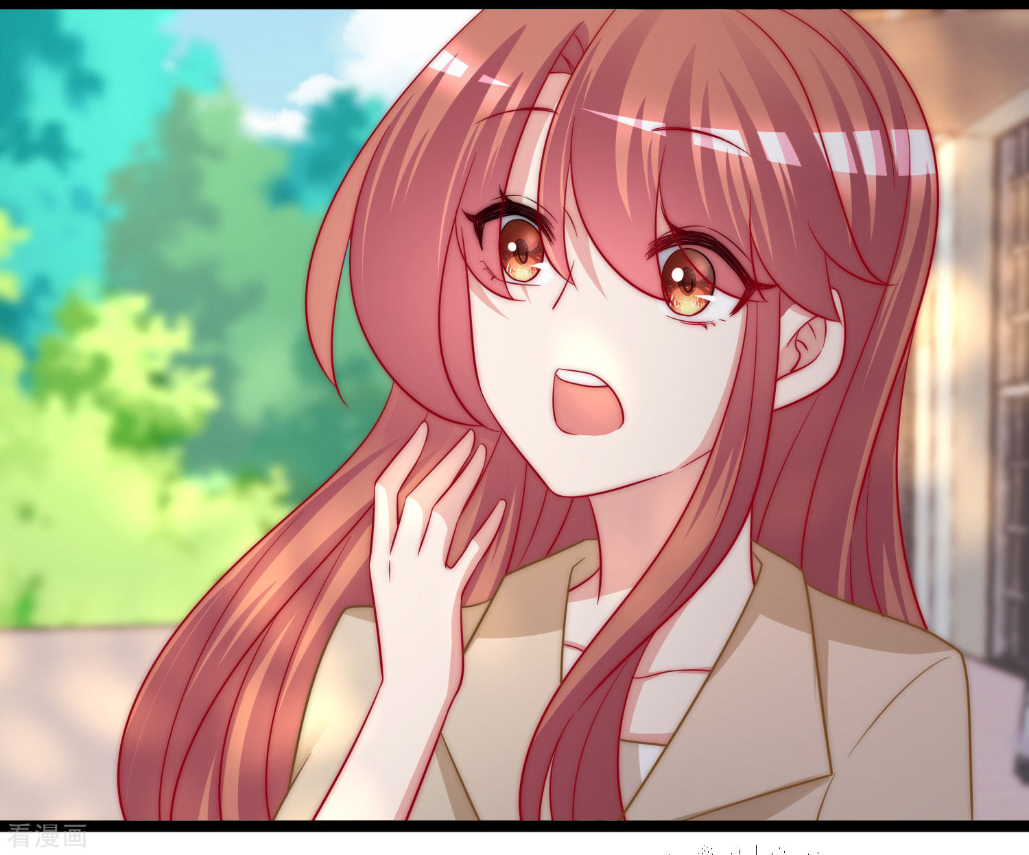 渣男总裁别想逃204话