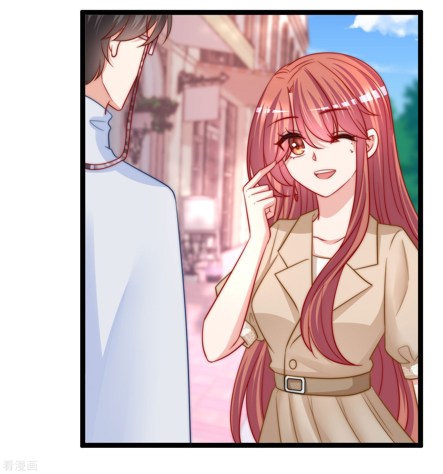 渣男总裁别想逃205话