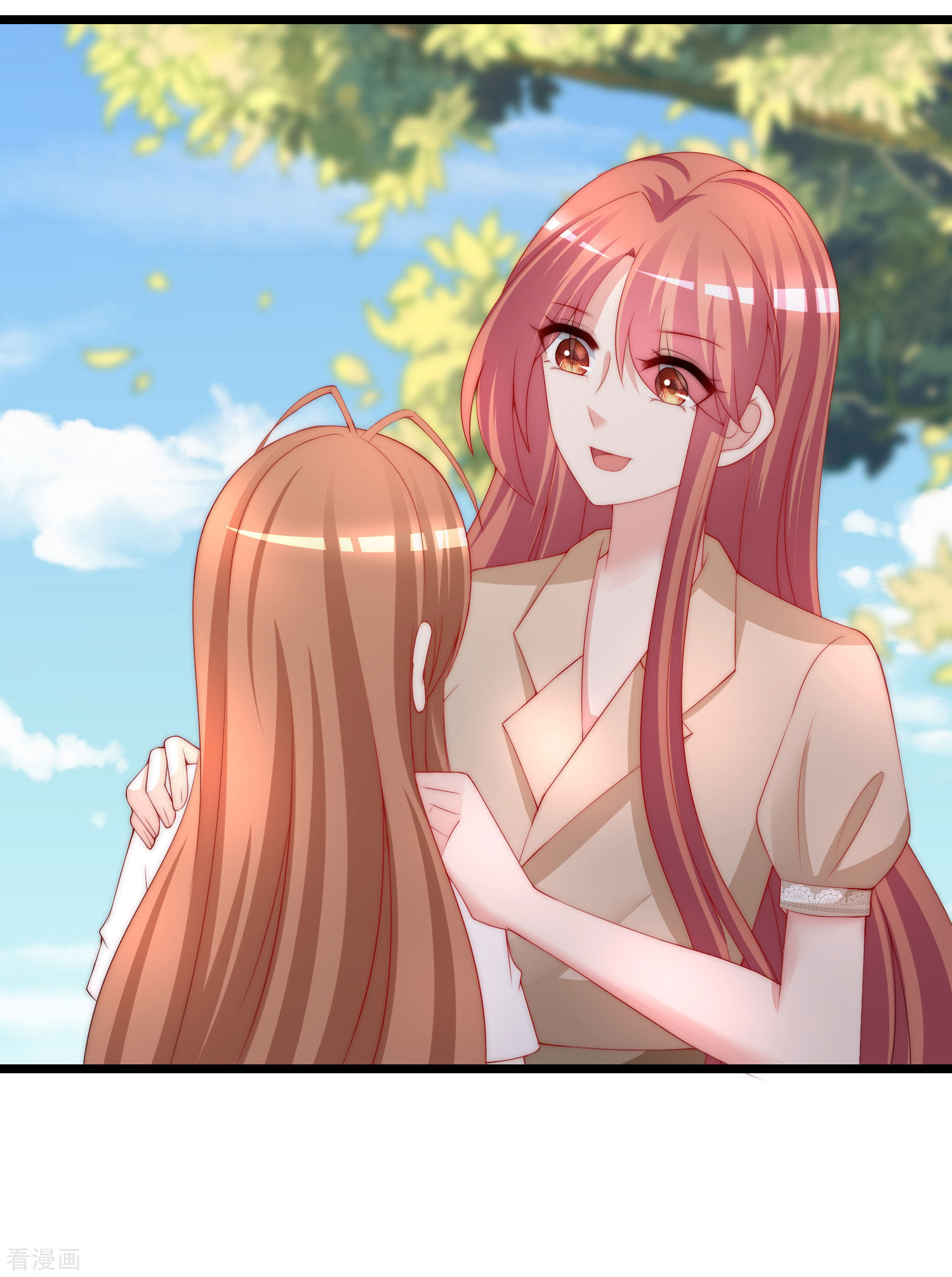 渣男总裁别想逃205话