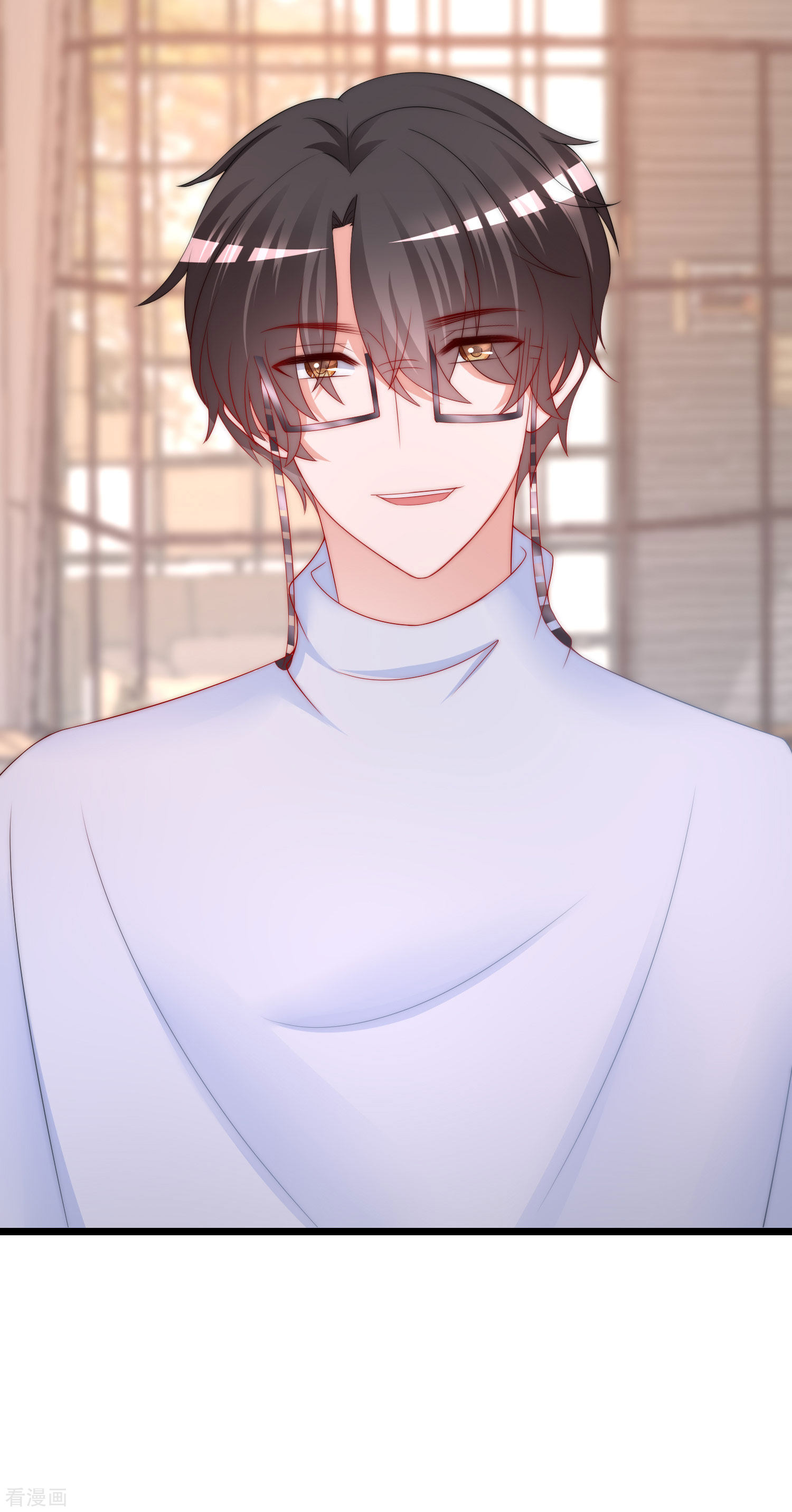 渣男总裁别想逃205话