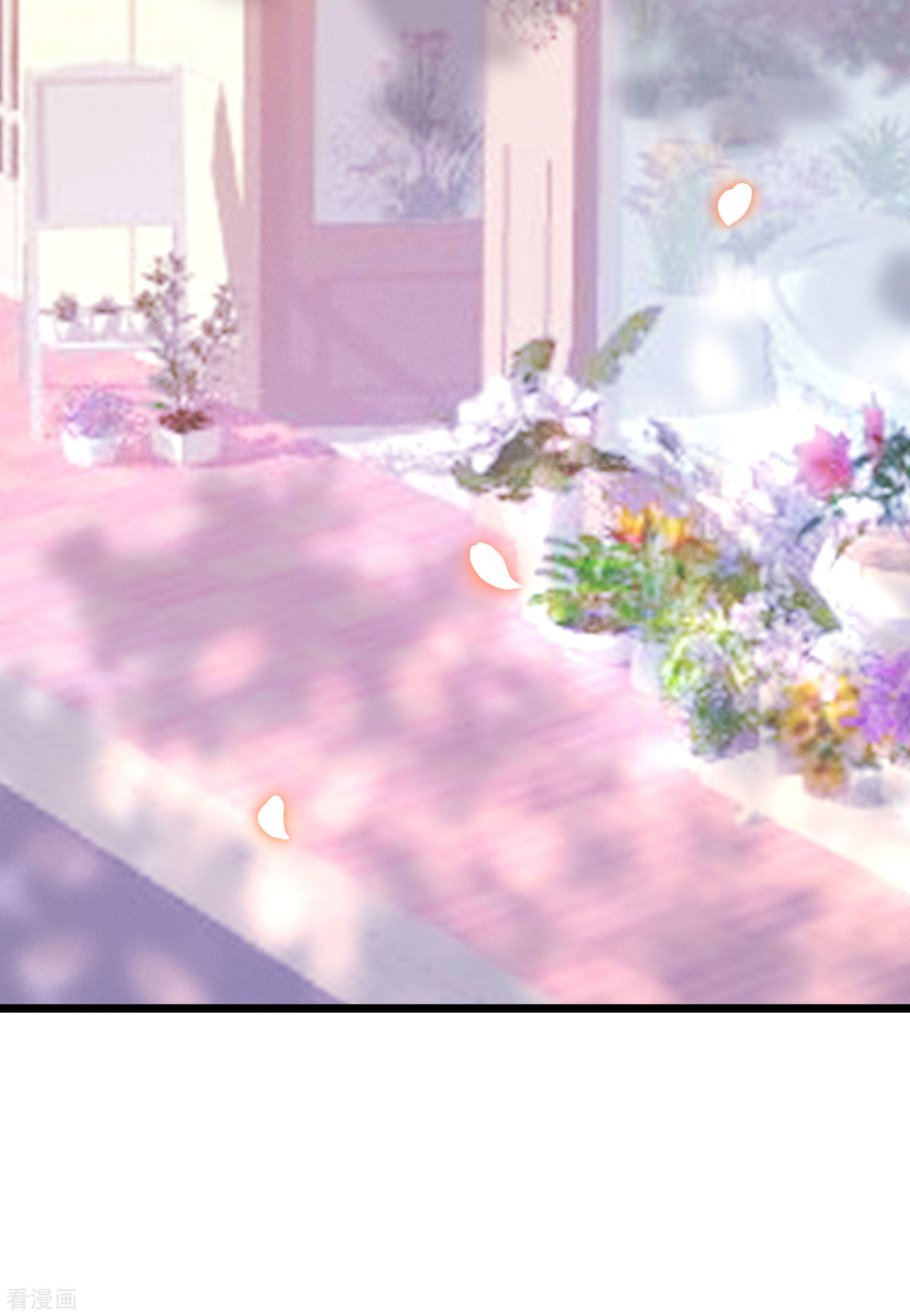 渣男总裁别想逃205话