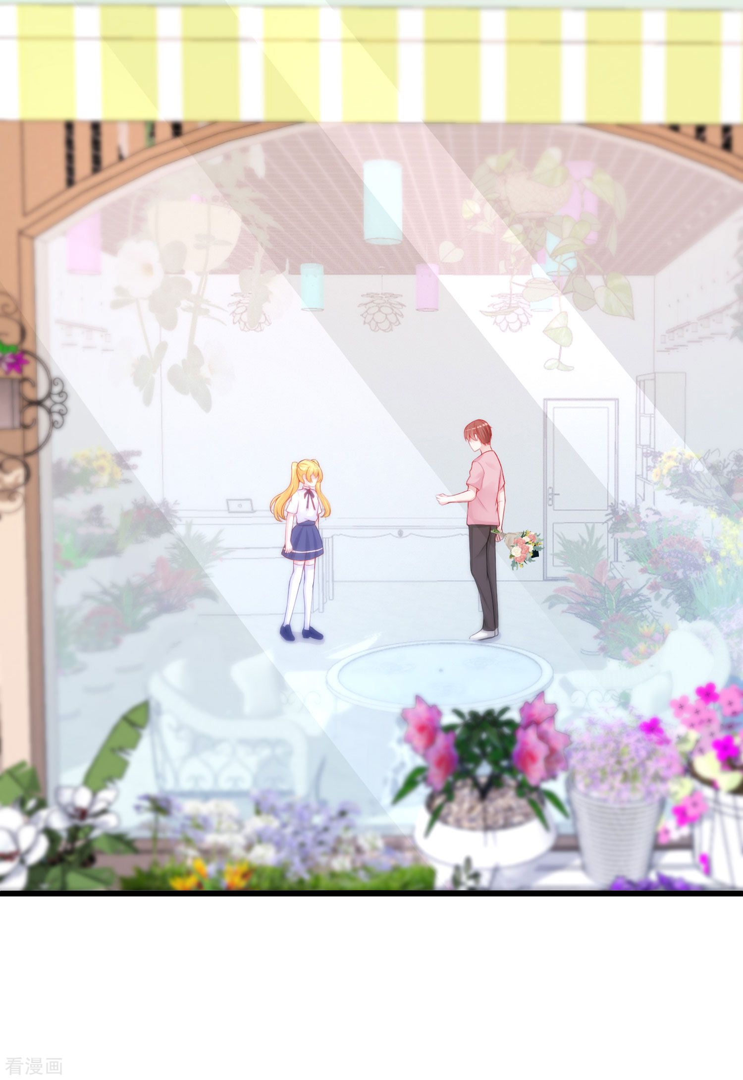 渣男总裁别想逃205话