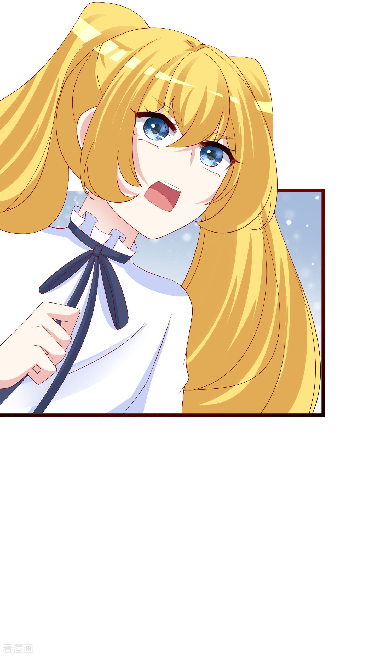 渣男总裁别想逃205话