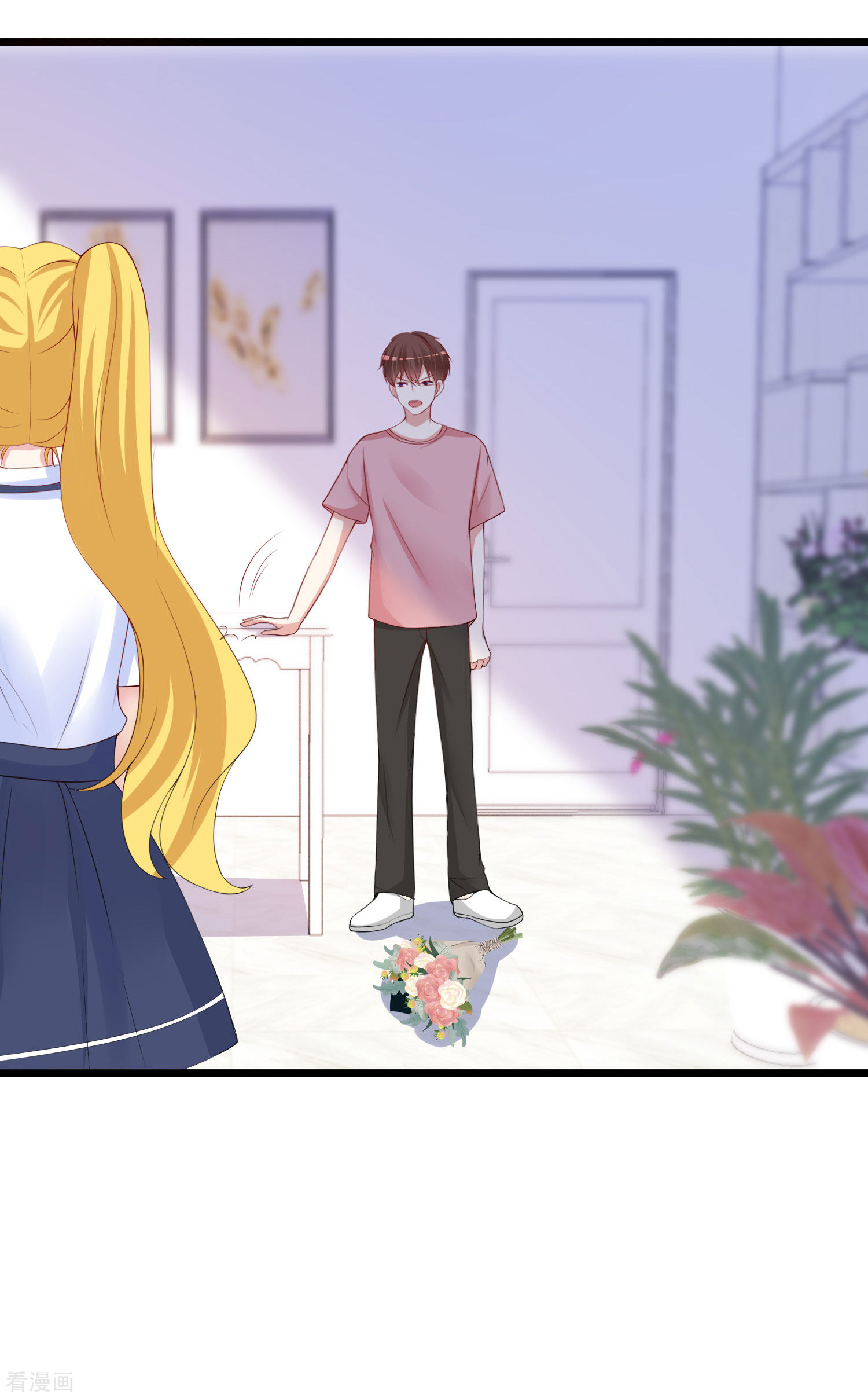 渣男总裁别想逃205话