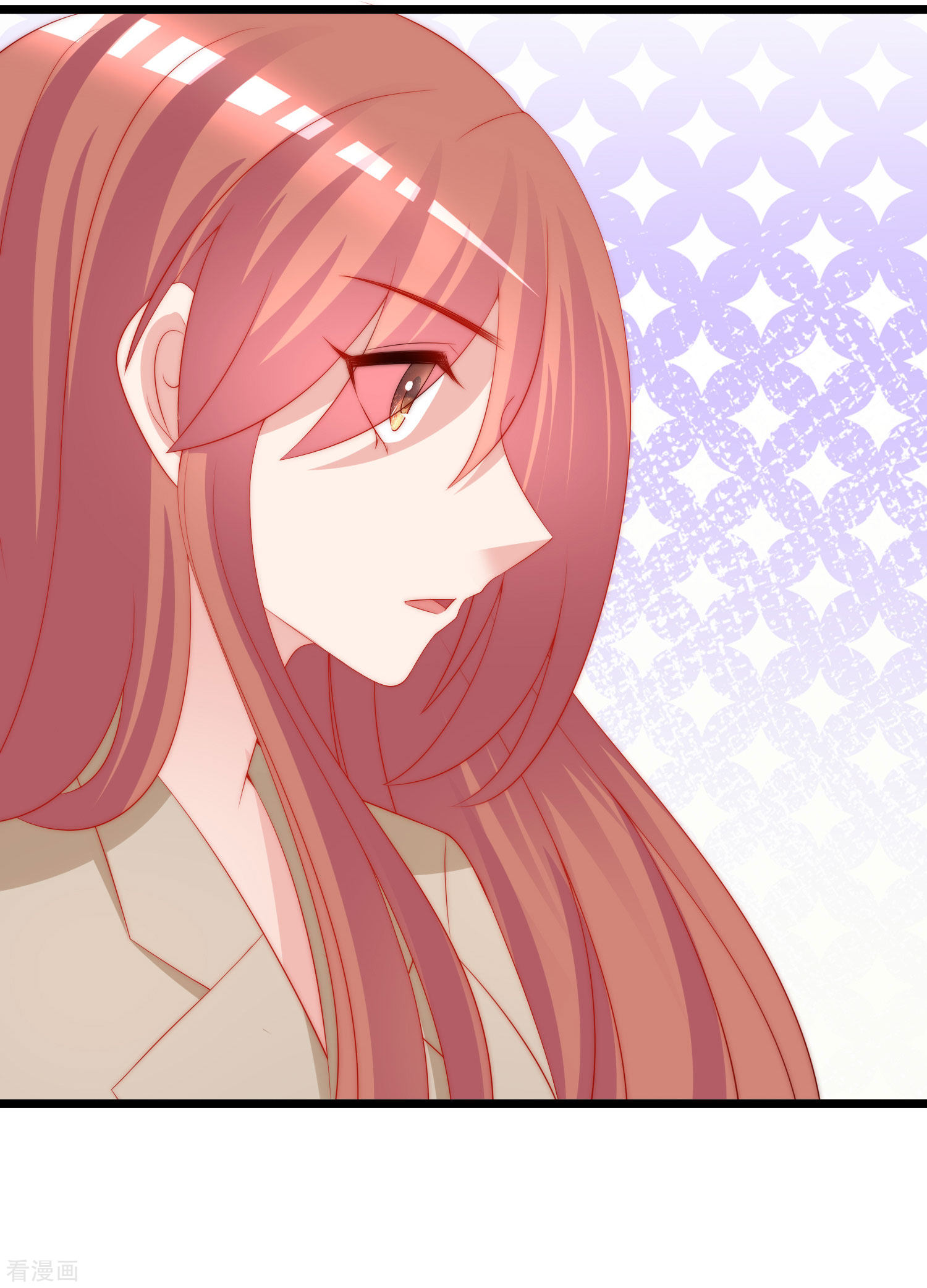 渣男总裁别想逃205话