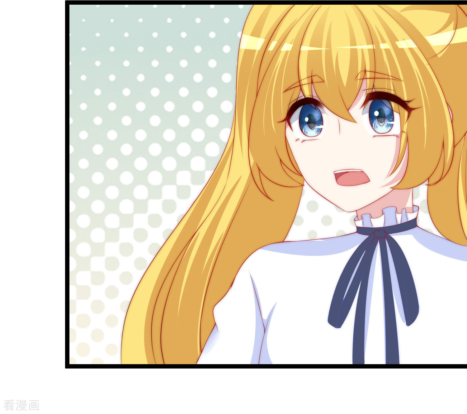 渣男总裁别想逃205话