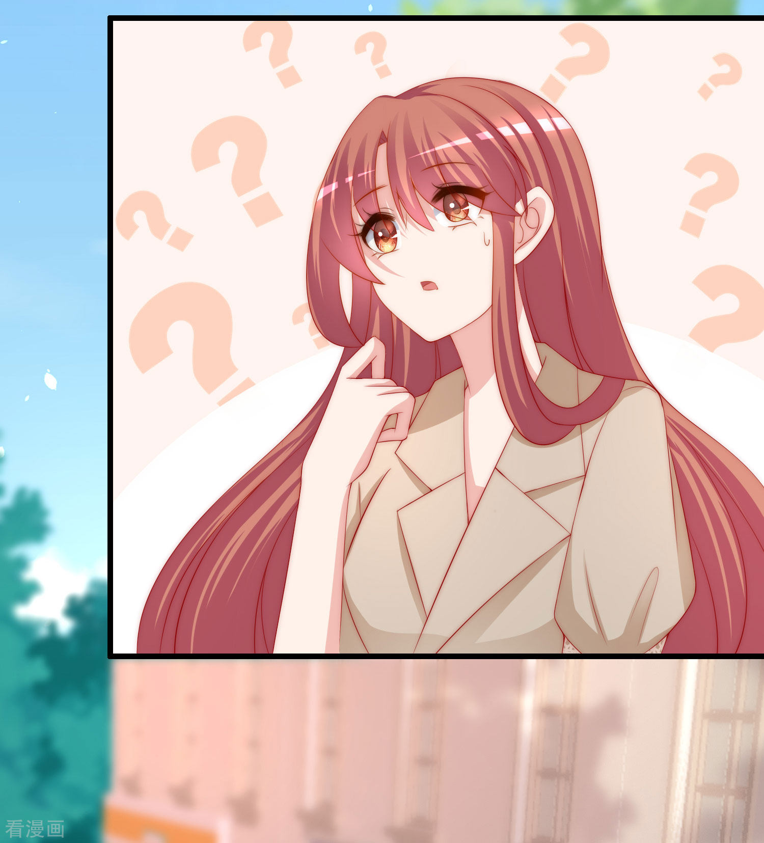 渣男总裁别想逃205话