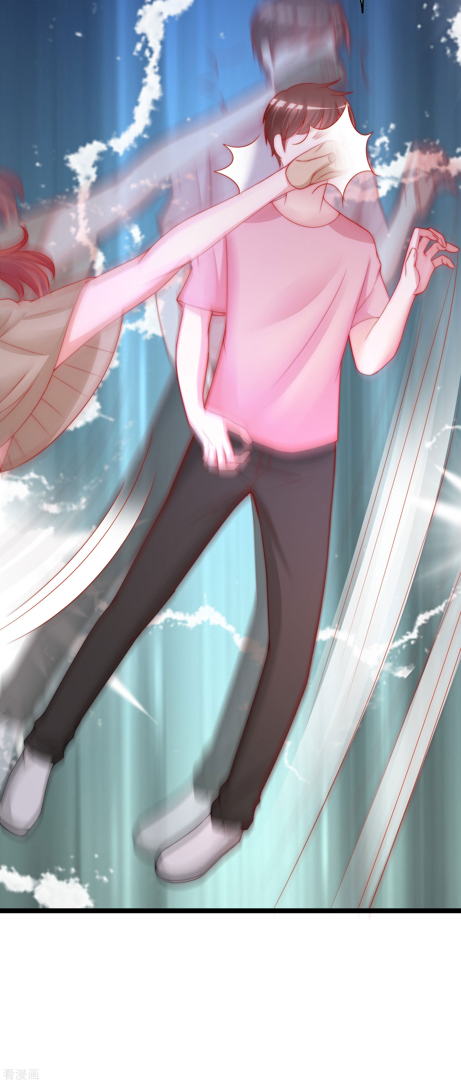 渣男总裁别想逃206话