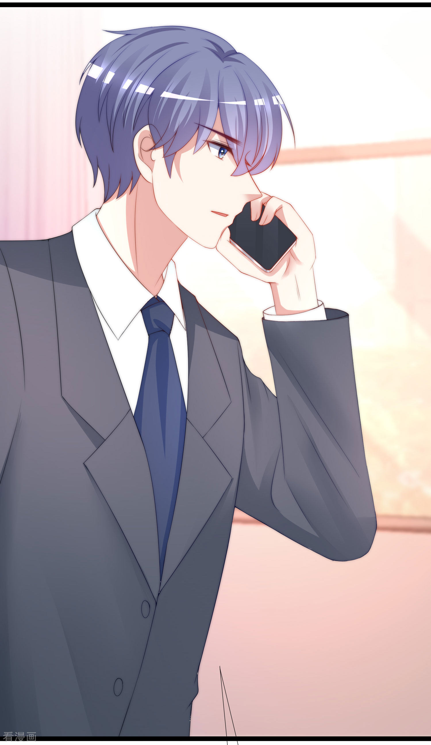 渣男总裁别想逃206话