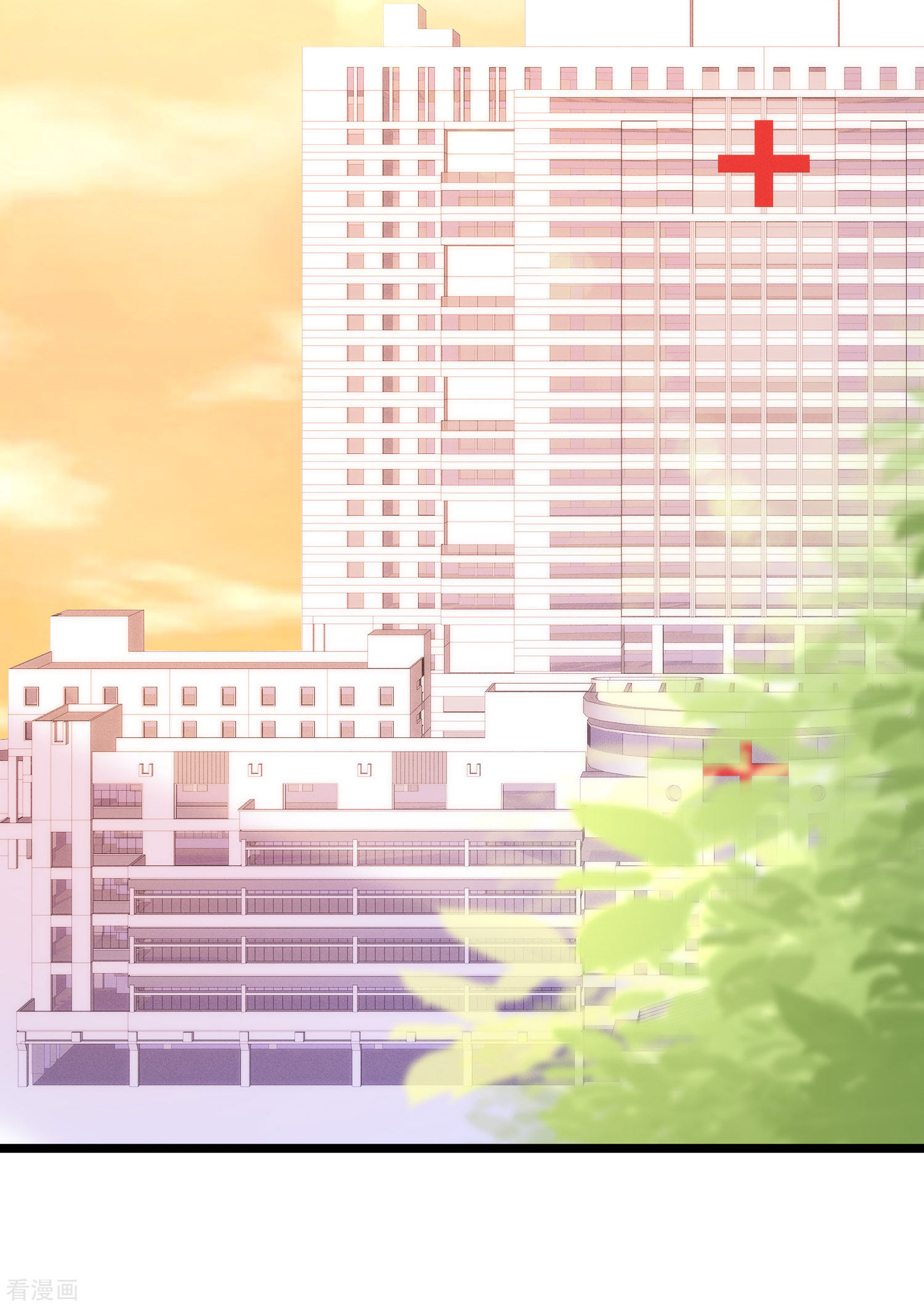 渣男总裁别想逃206话