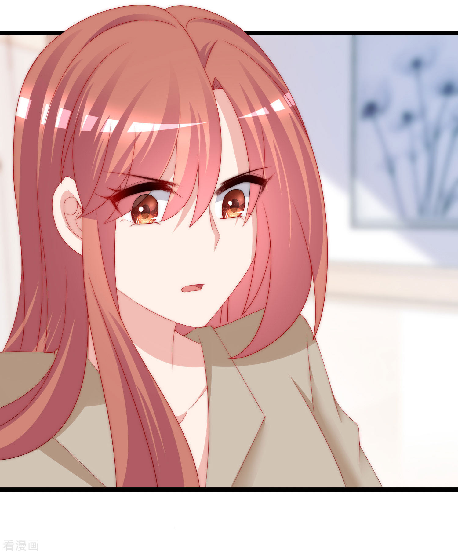 渣男总裁别想逃206话