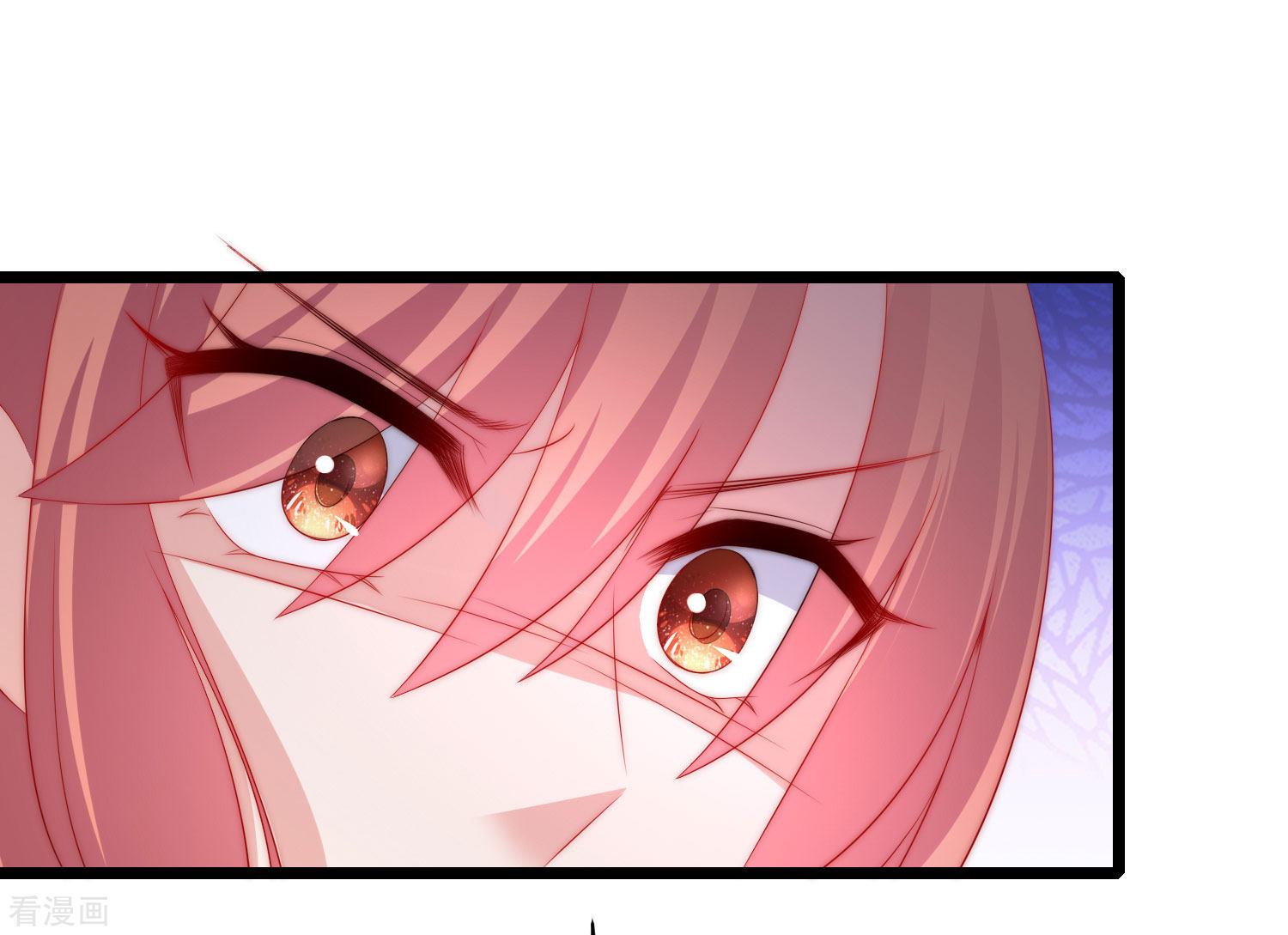 渣男总裁别想逃206话