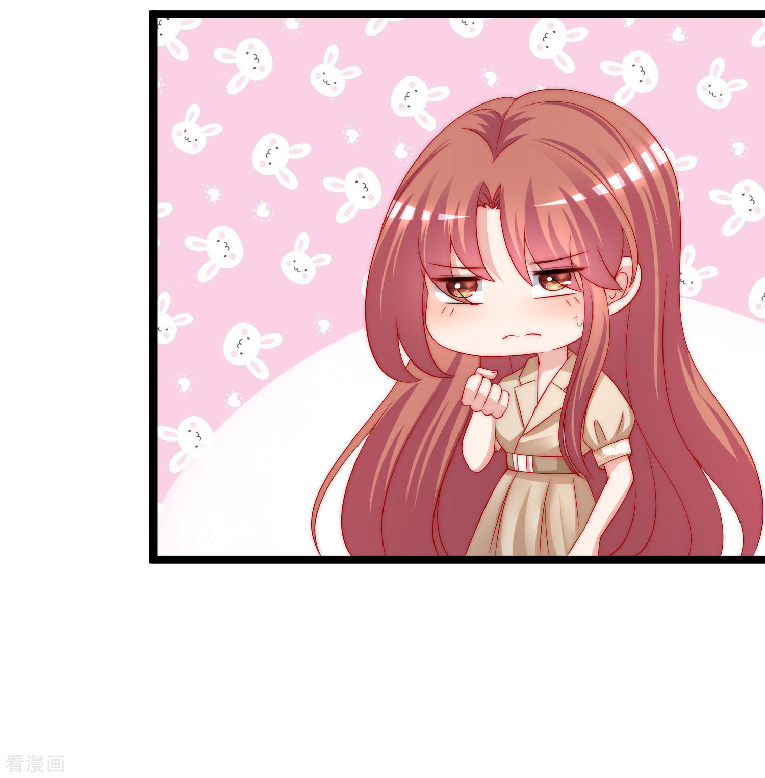 渣男总裁别想逃207话