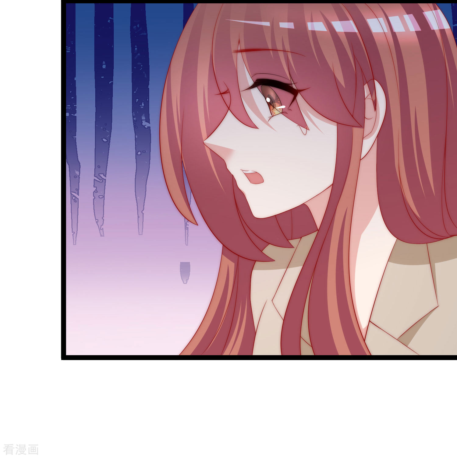 渣男总裁别想逃207话