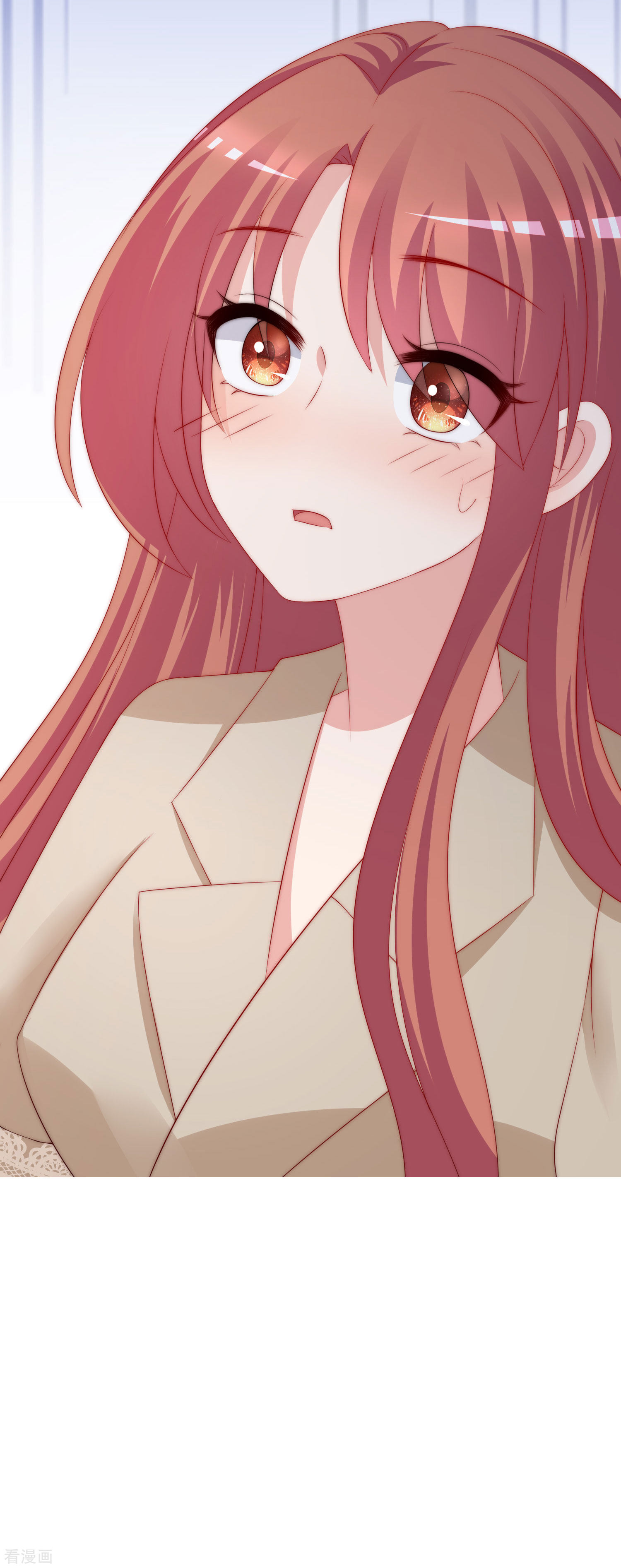 渣男总裁别想逃207话