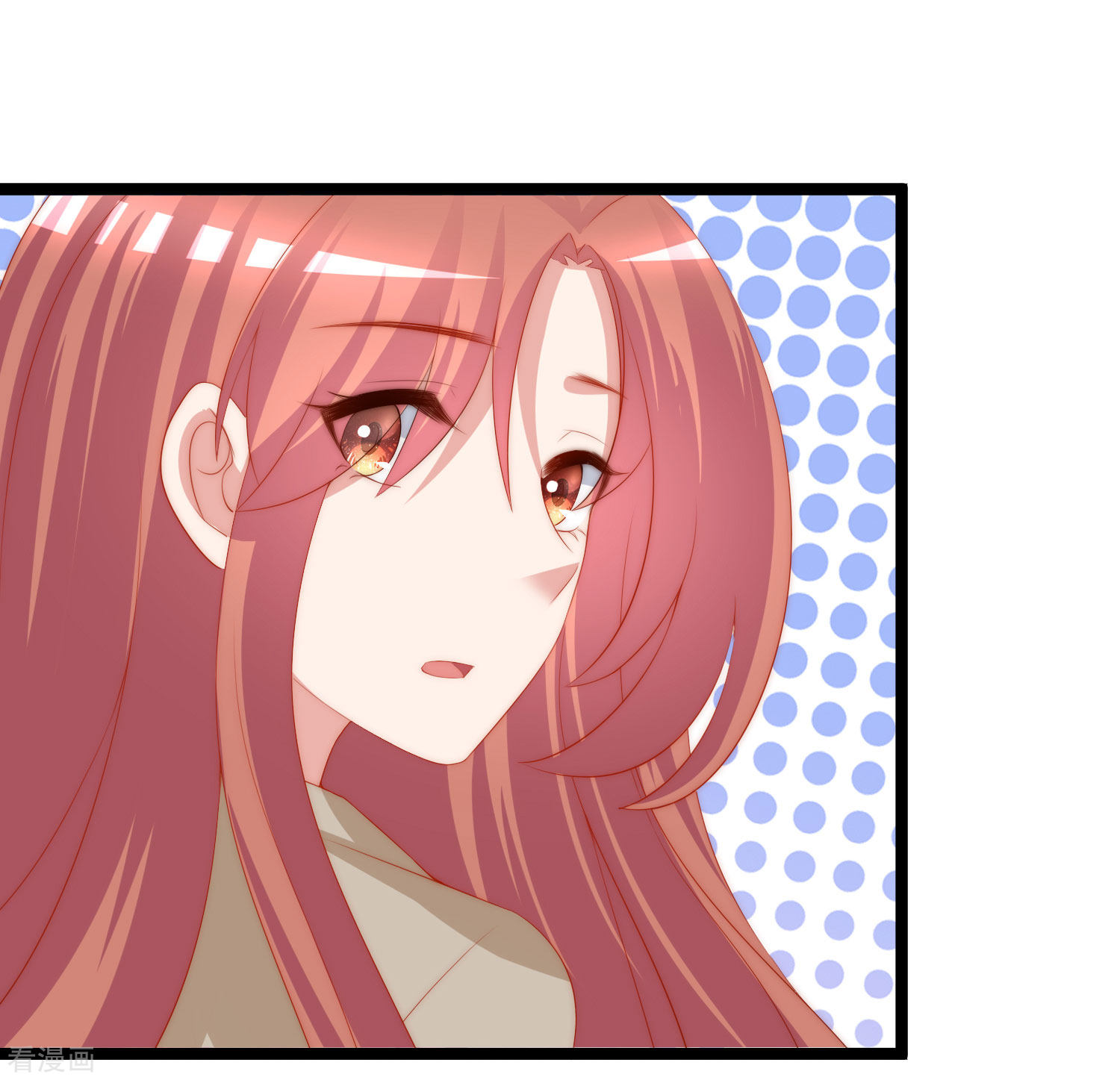 渣男总裁别想逃207话