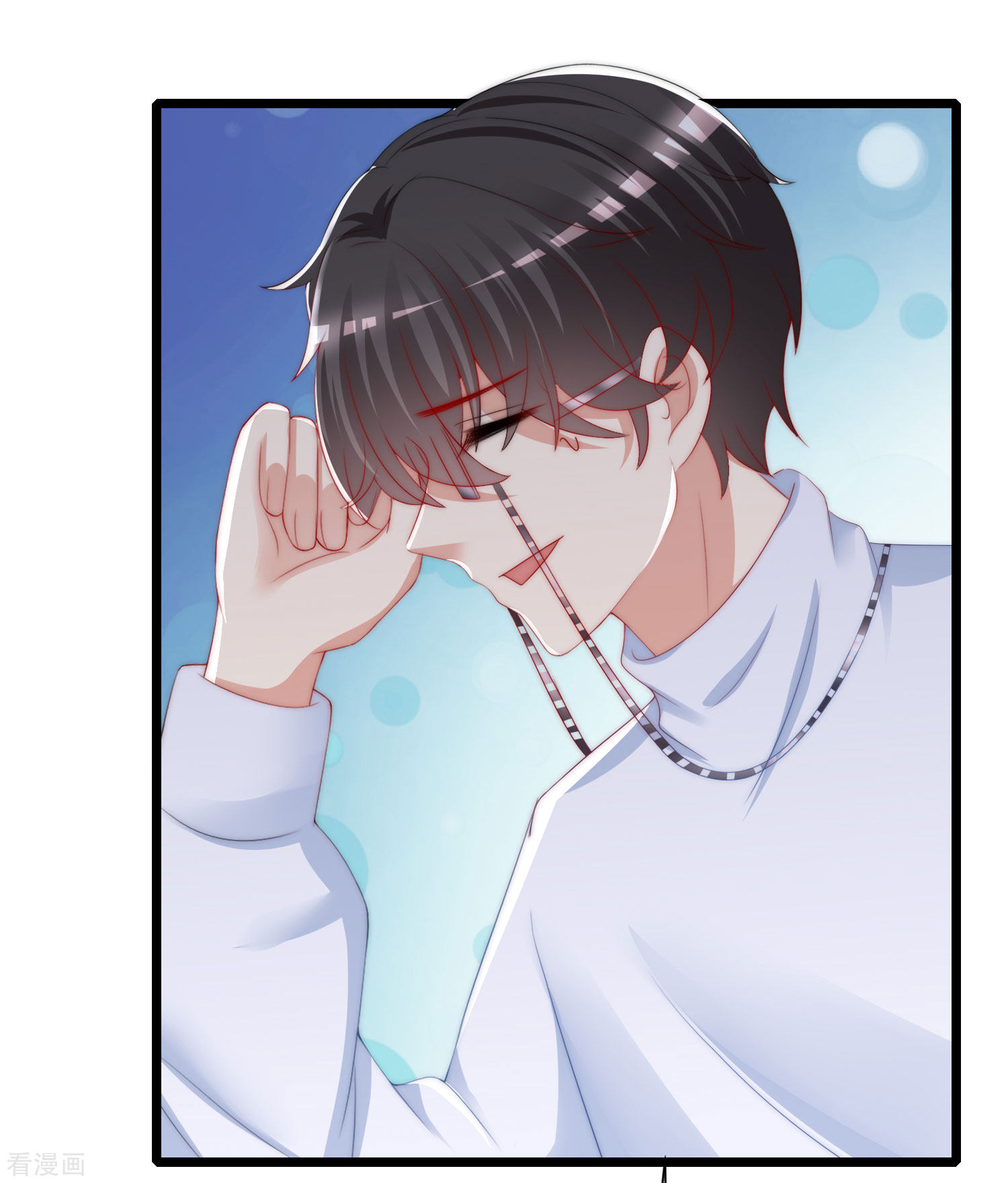 渣男总裁别想逃207话