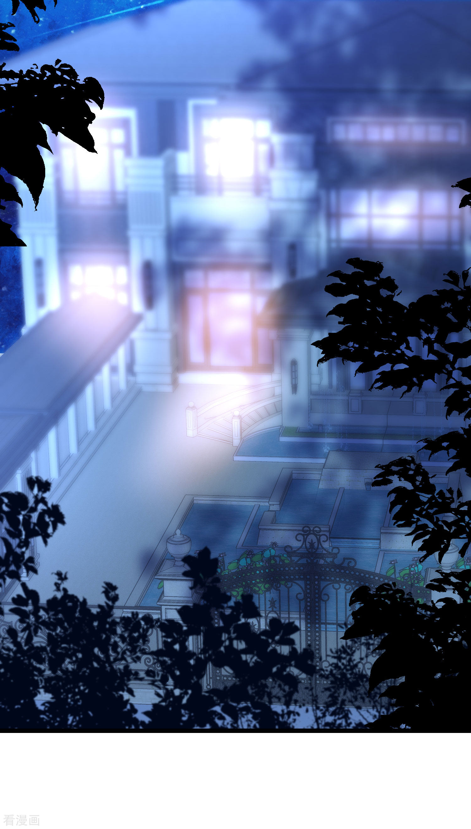 渣男总裁别想逃207话