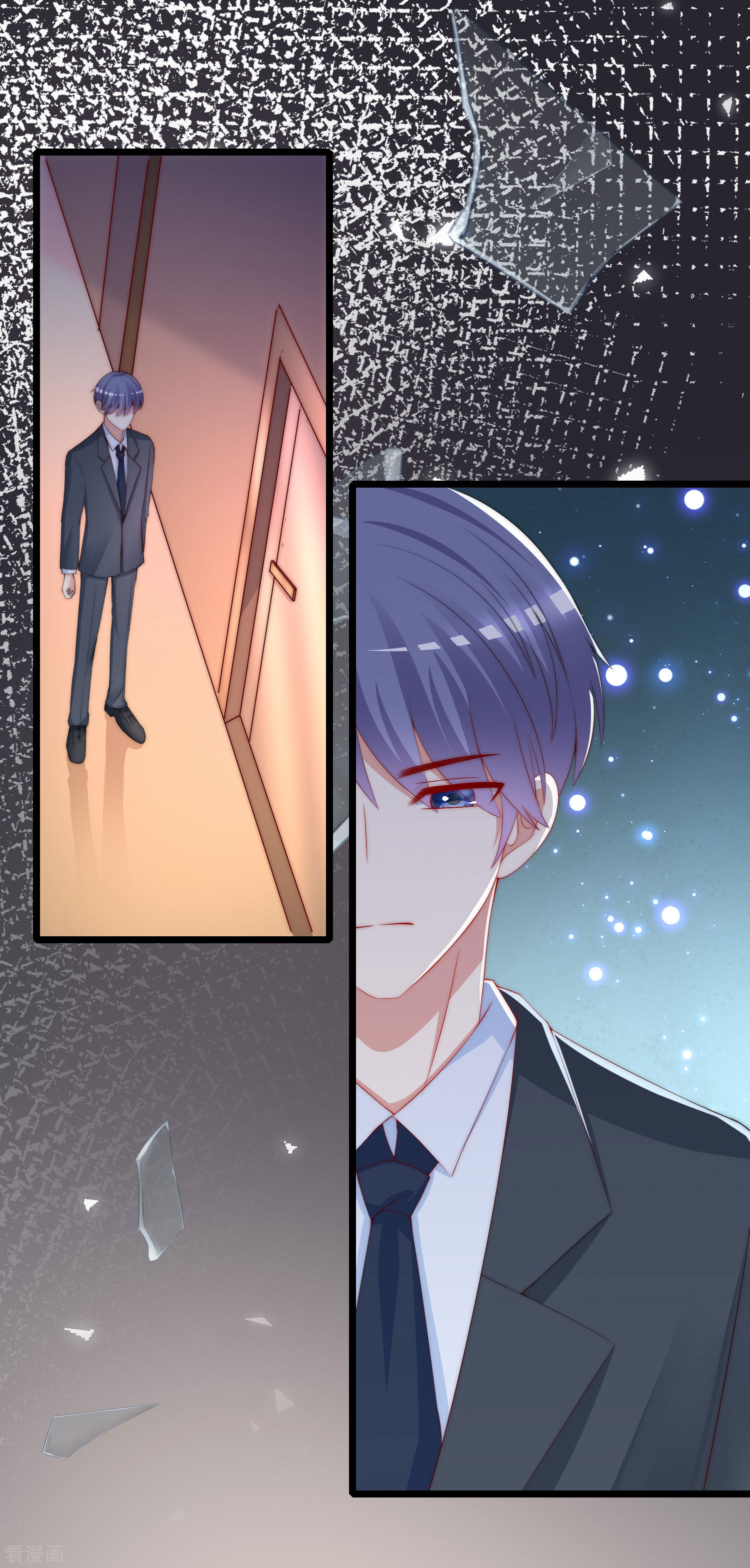 渣男总裁别想逃207话