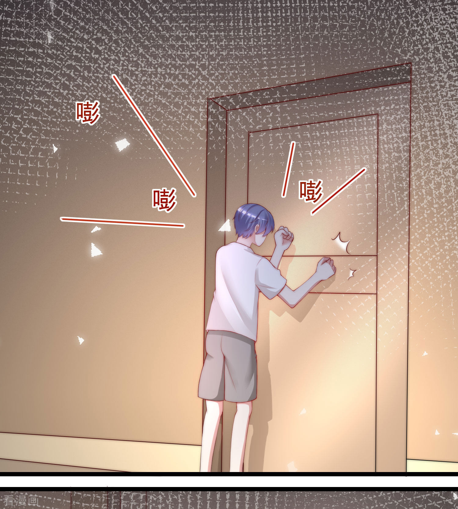 渣男总裁别想逃207话