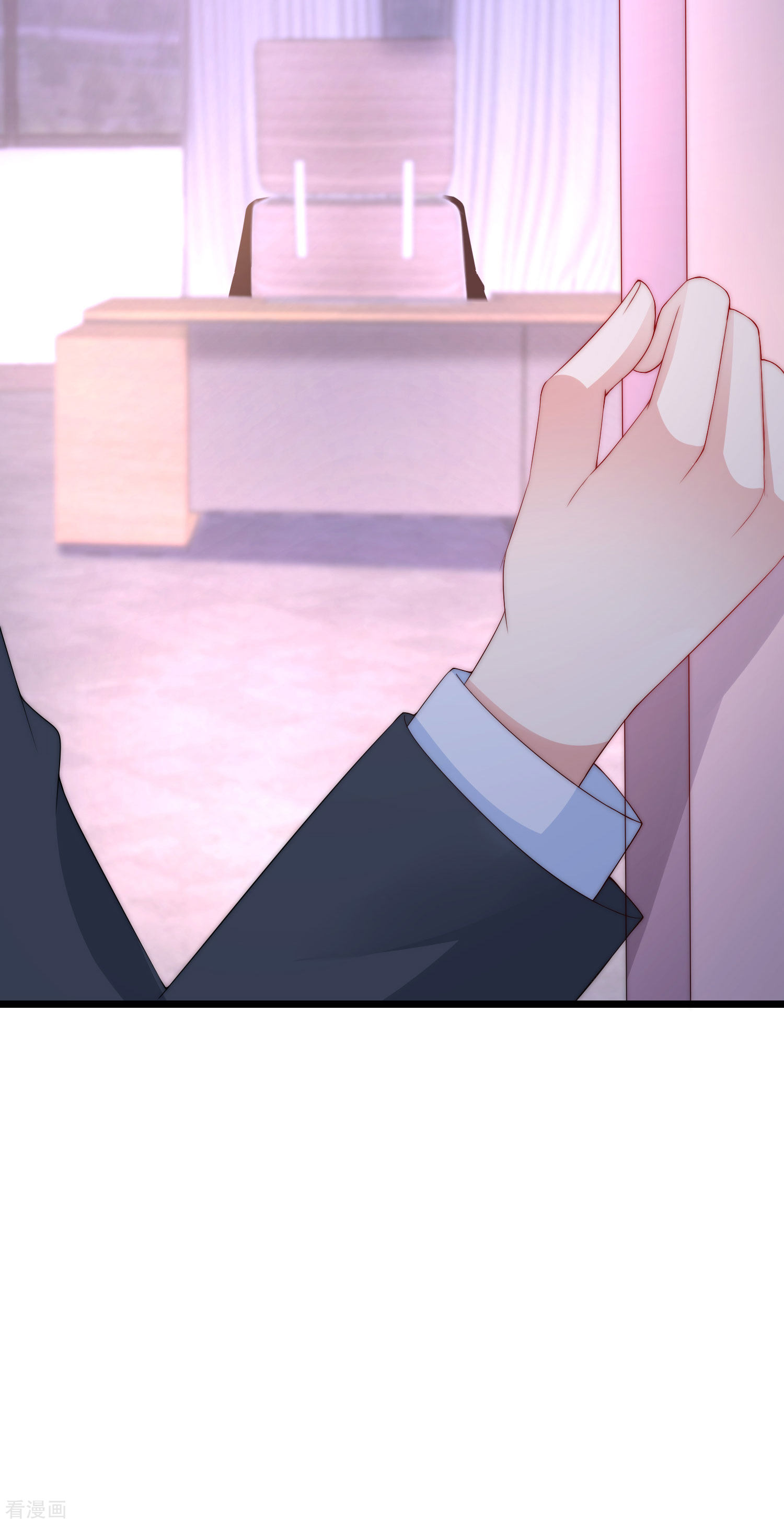 渣男总裁别想逃207话