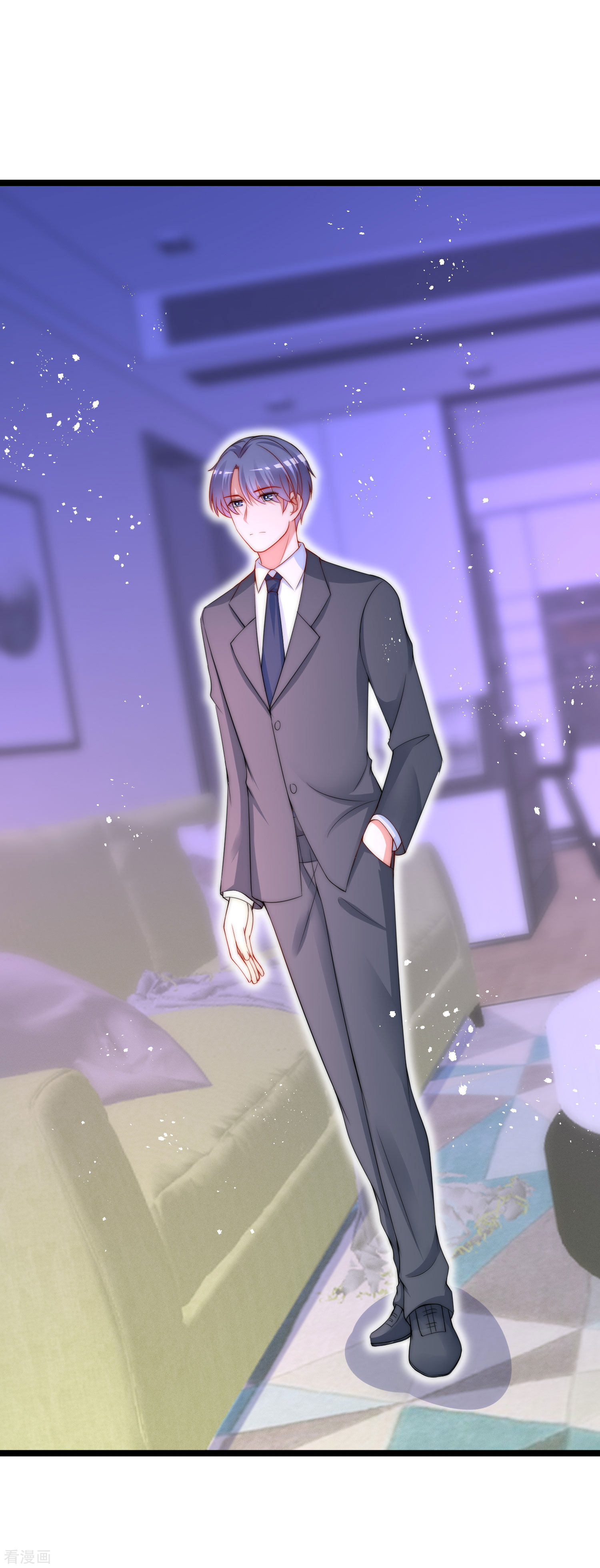 渣男总裁别想逃208话