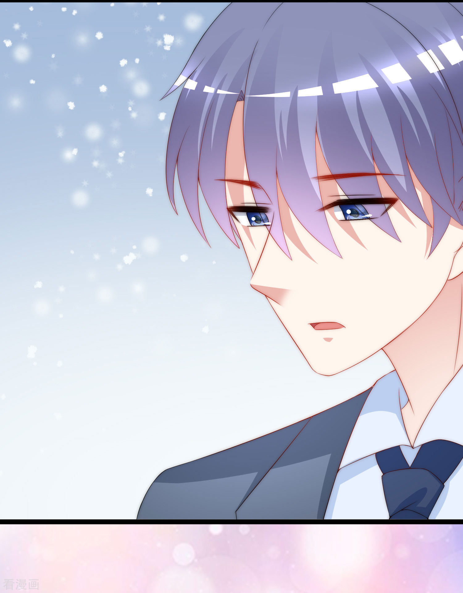 渣男总裁别想逃208话