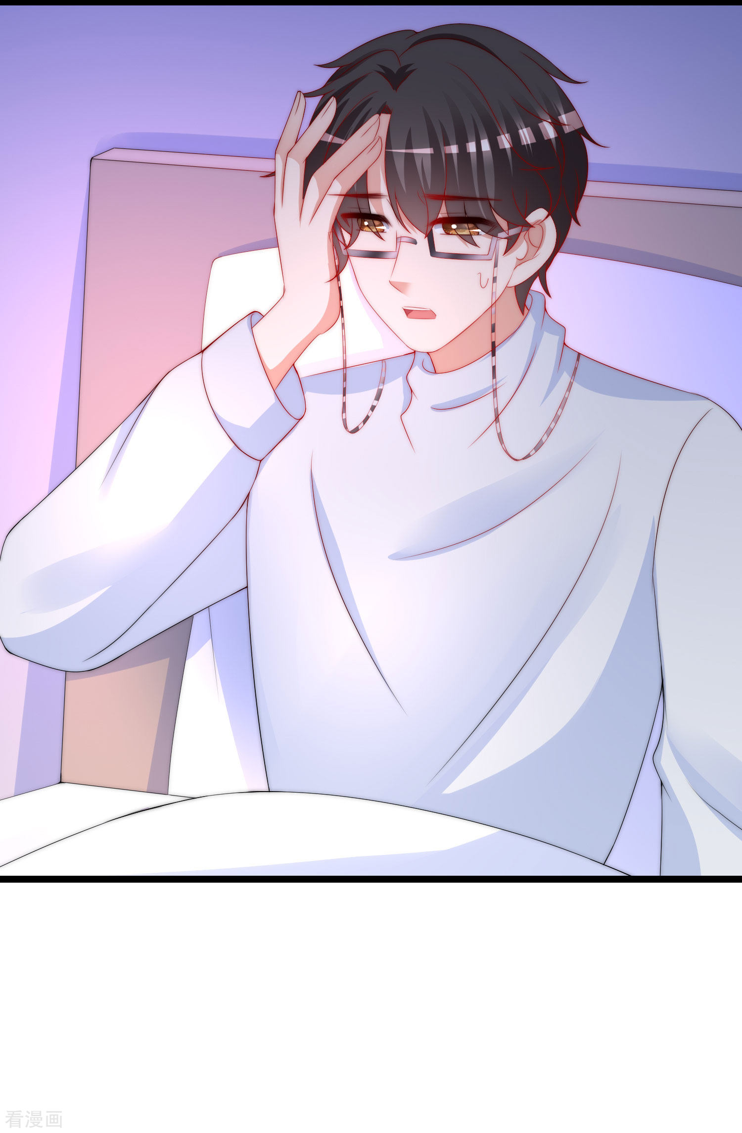 渣男总裁别想逃208话