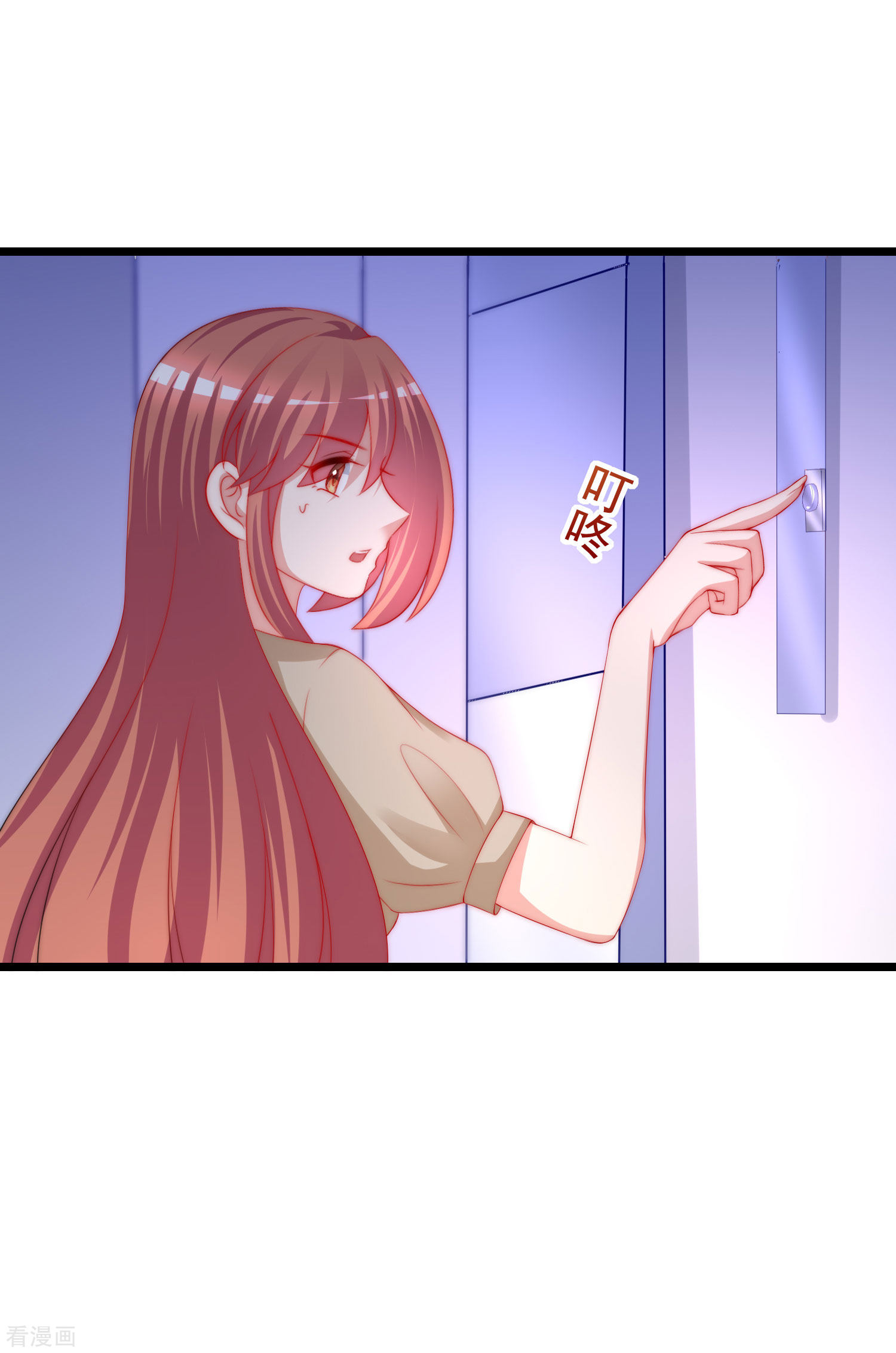 渣男总裁别想逃208话