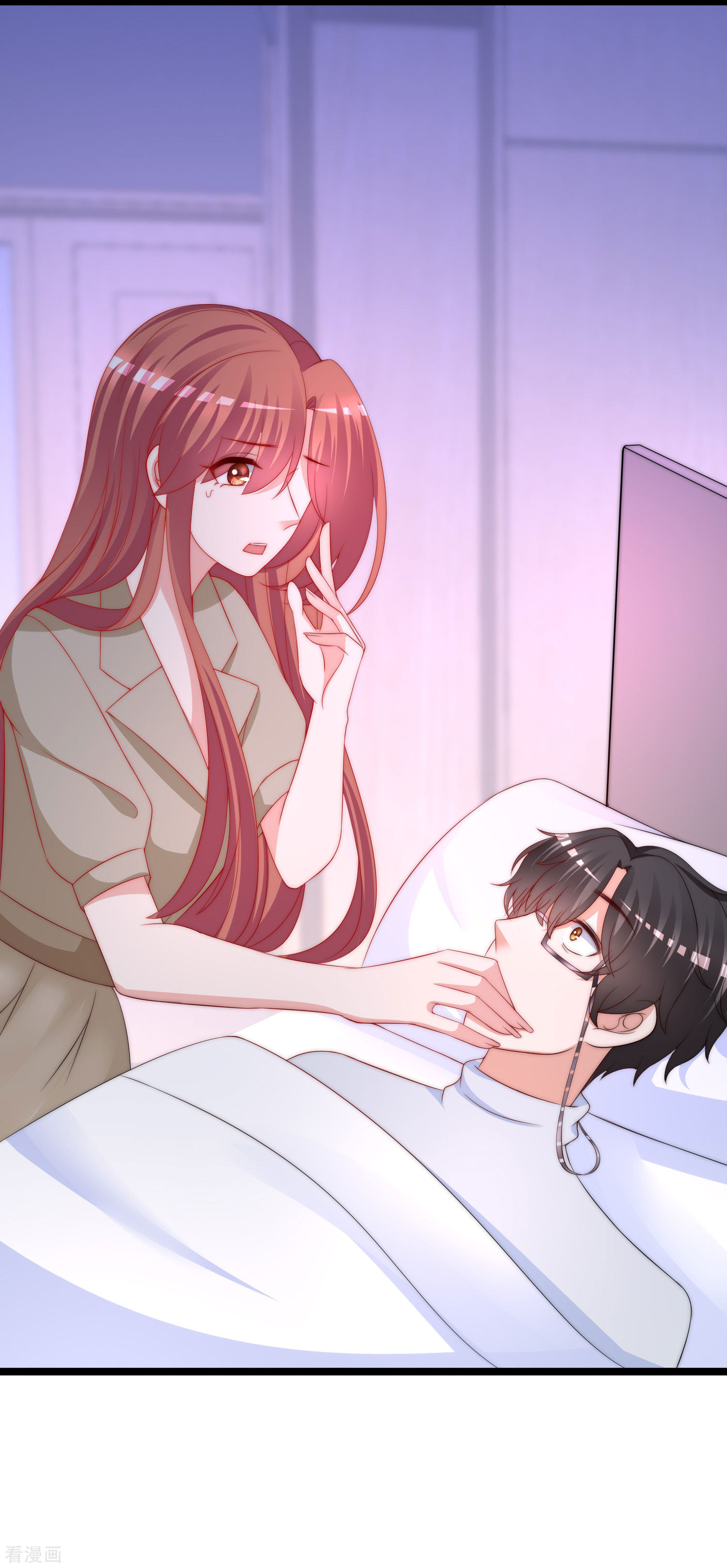 渣男总裁别想逃208话