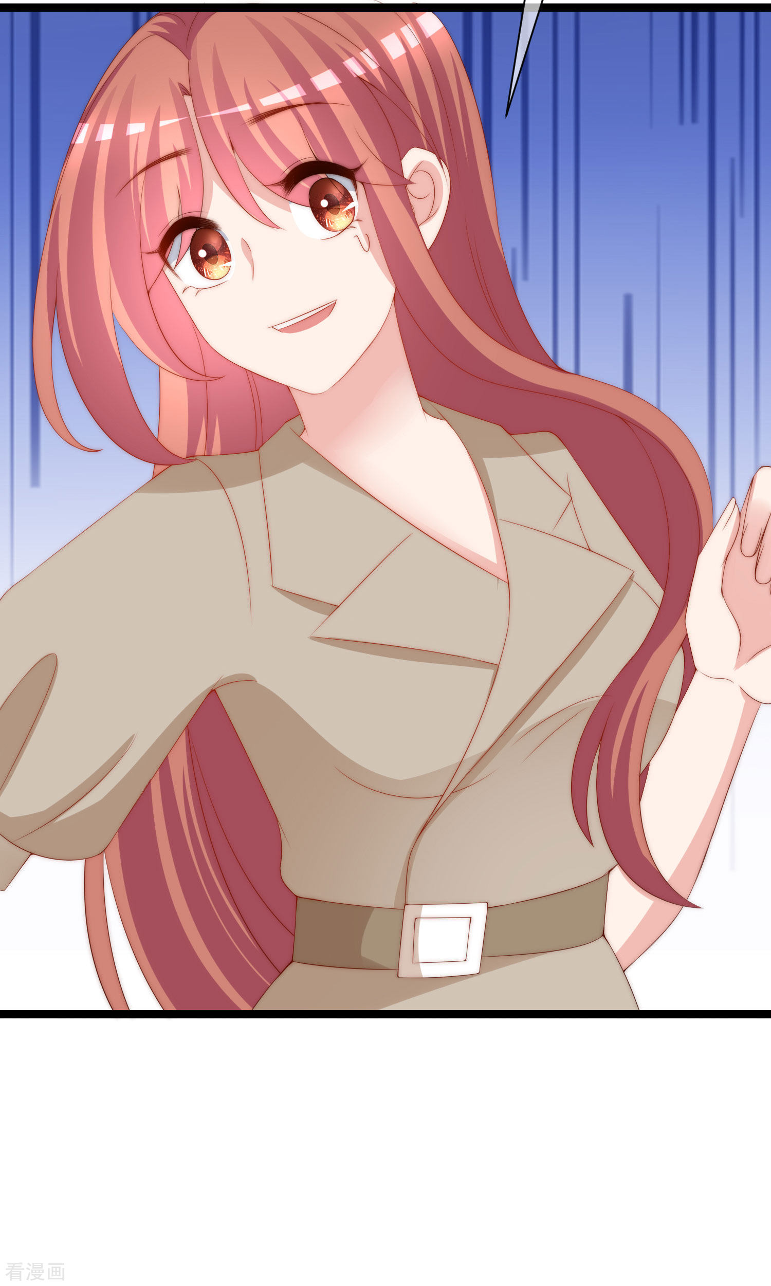 渣男总裁别想逃208话